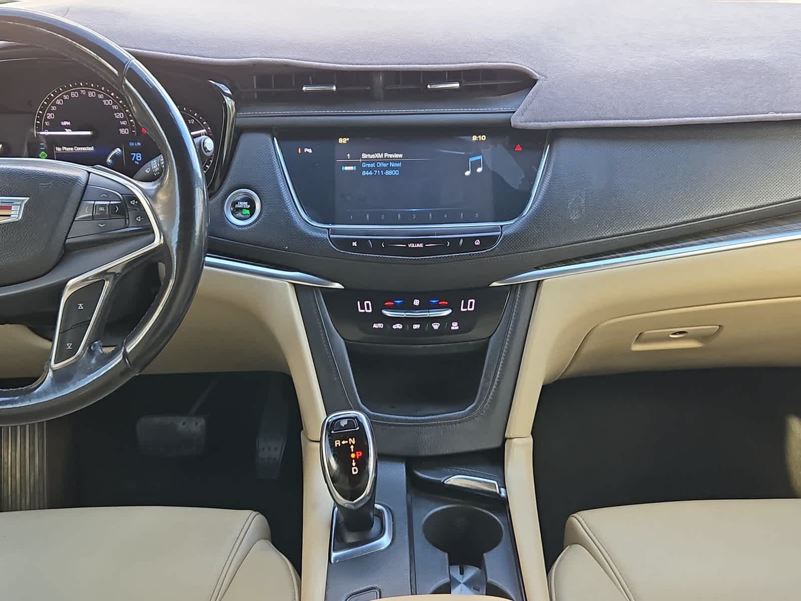 2017 Cadillac XT5 FWD