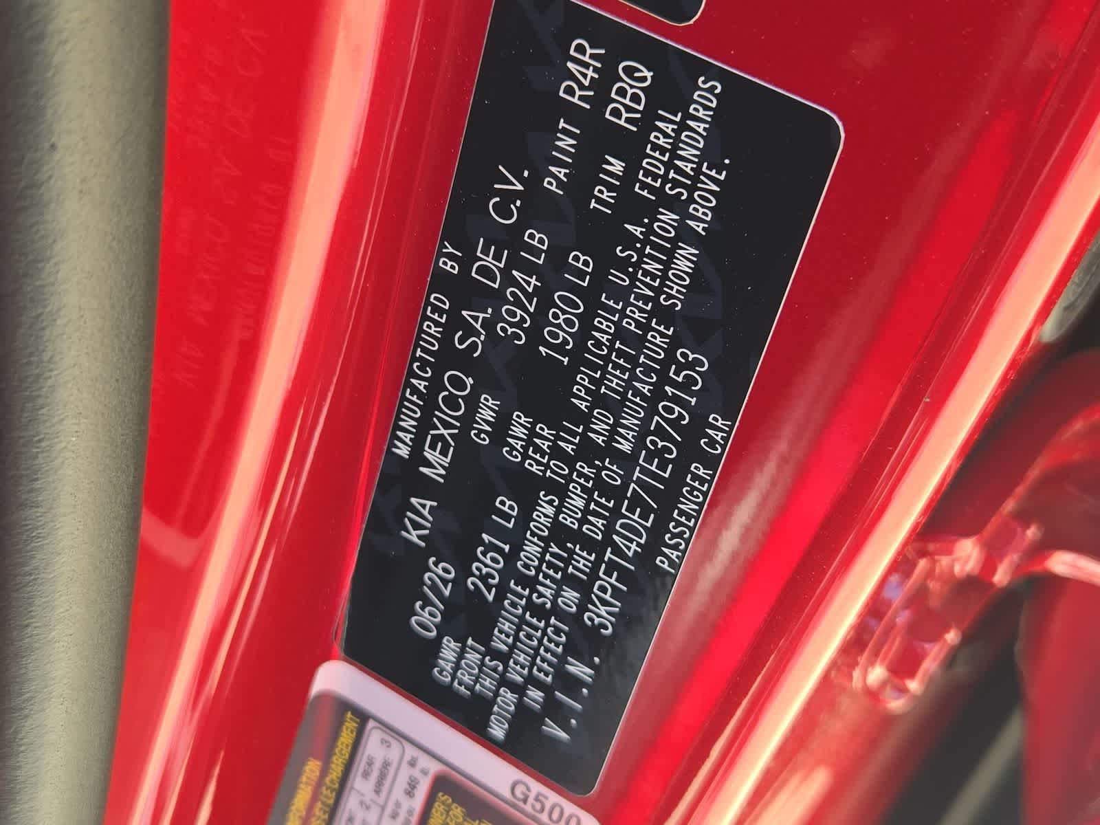 2026 Kia K4 LXS