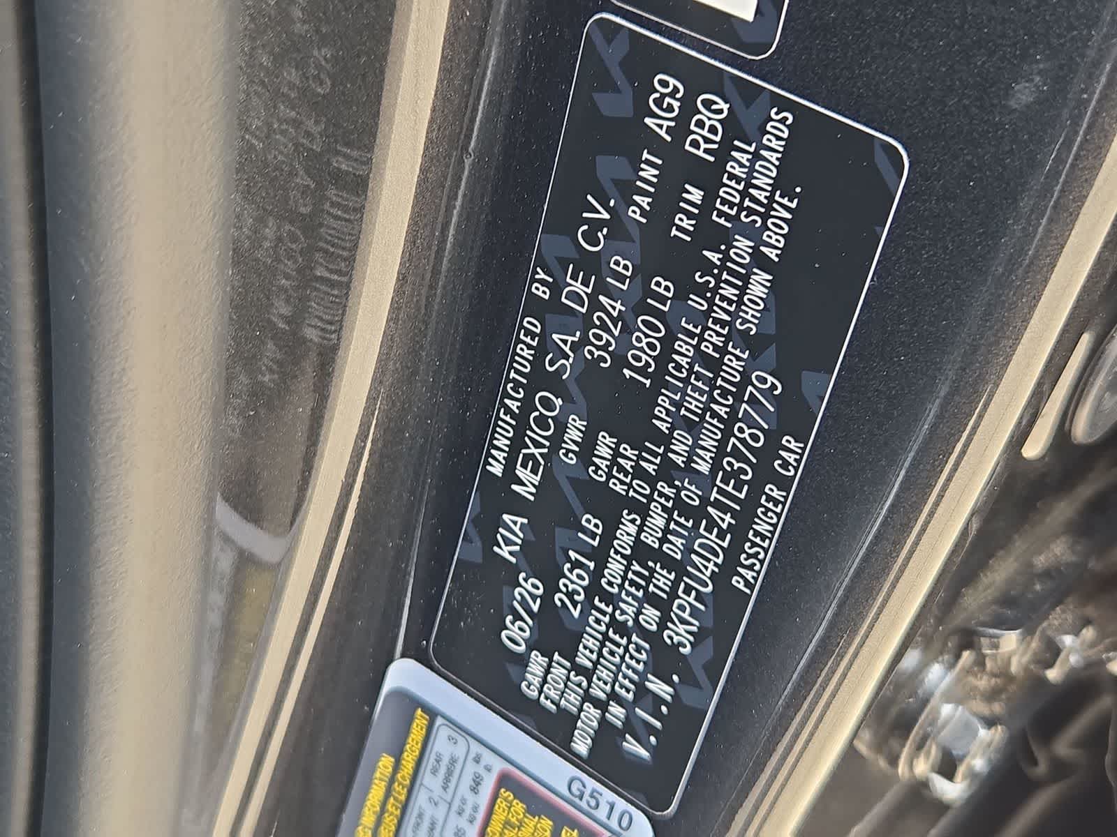 2026 Kia K4 EX