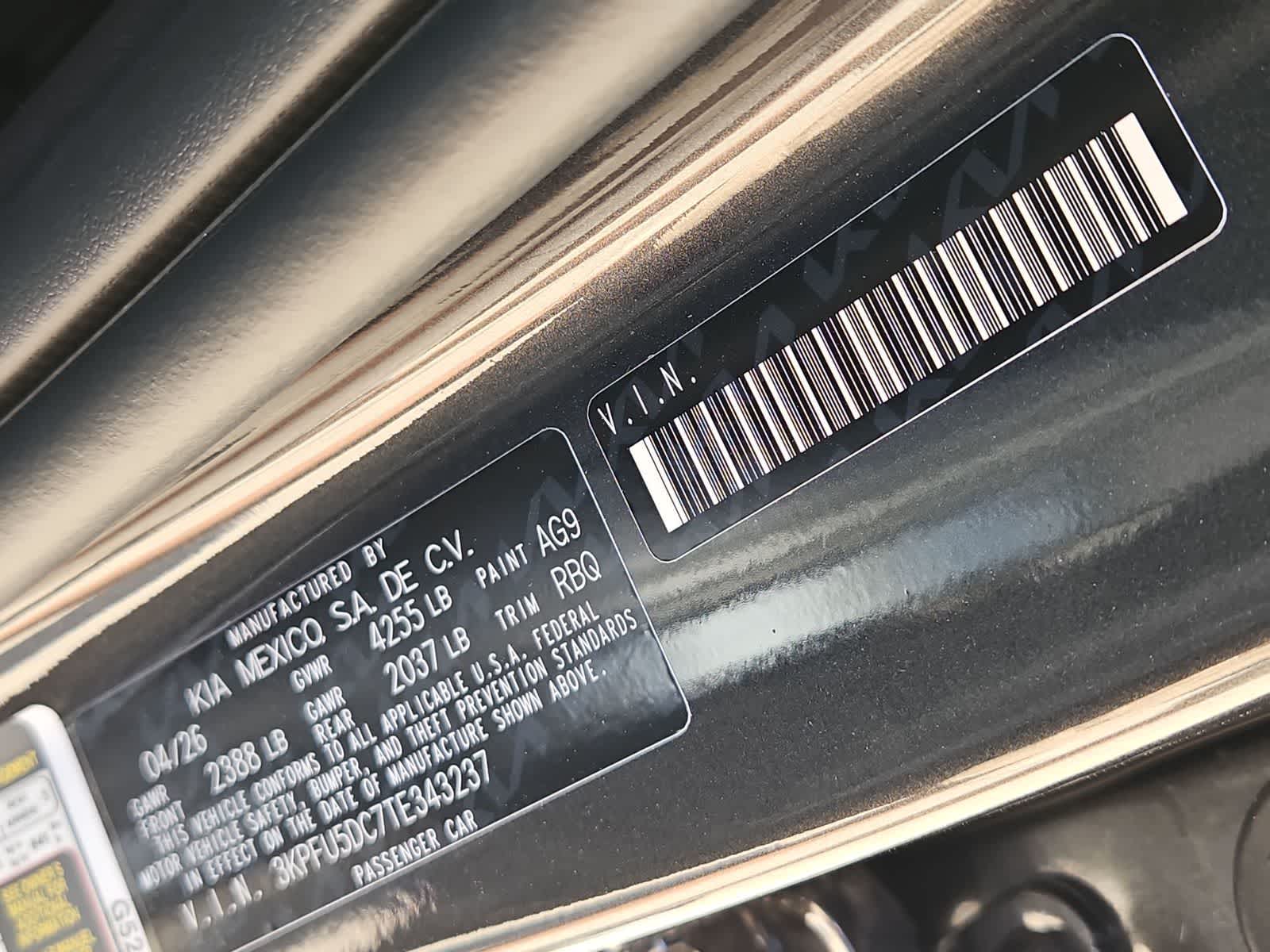 2026 Kia K4 Hatchback GT-Line Turbo