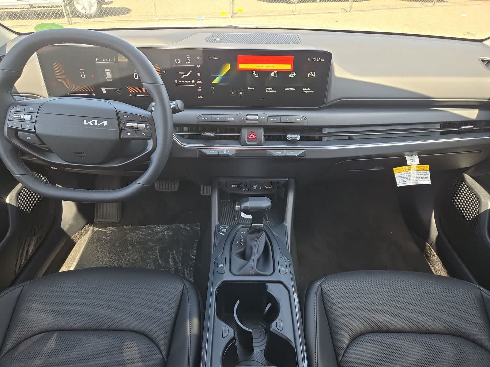 2026 Kia K4 Hatchback EX