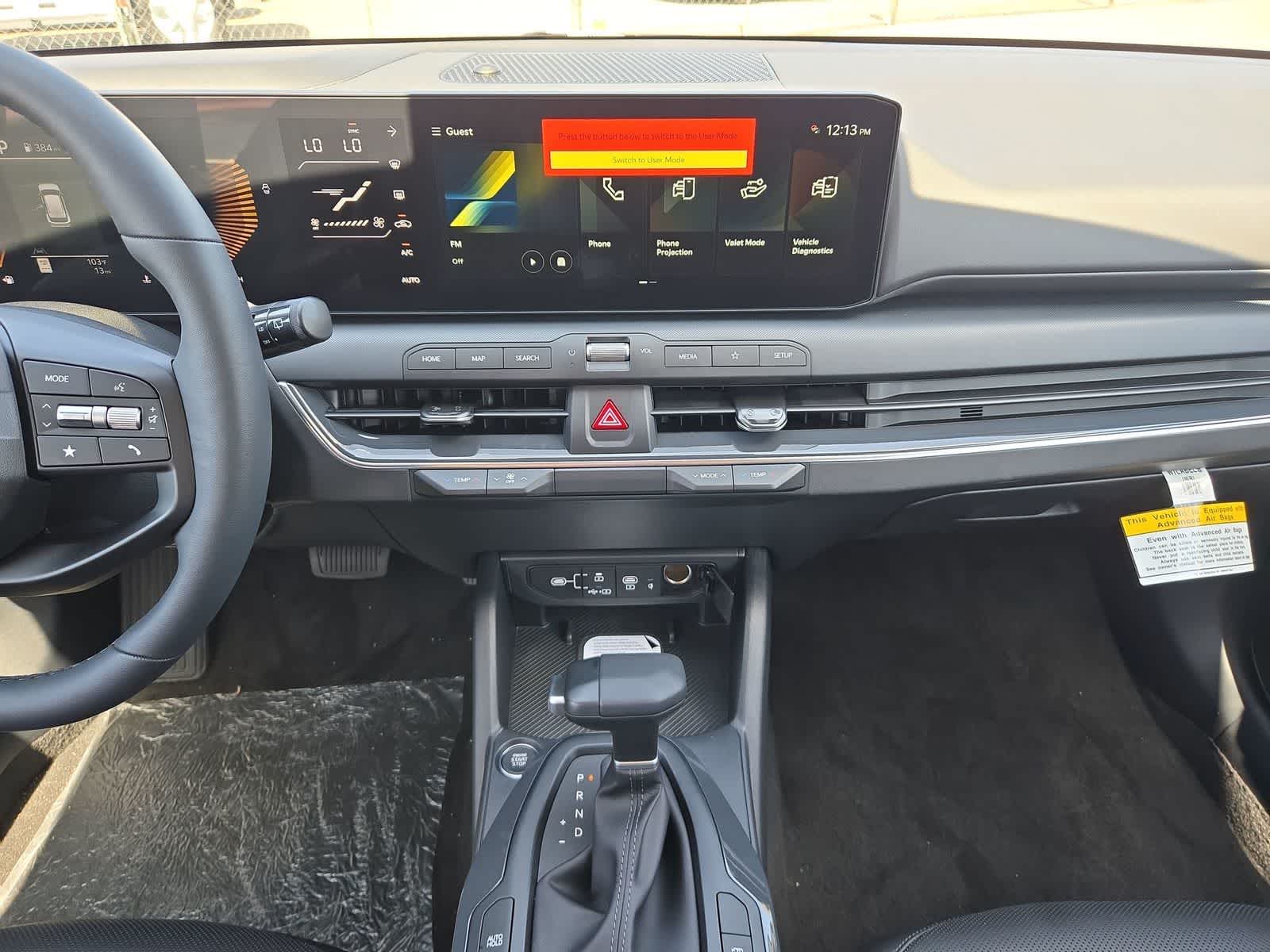 2026 Kia K4 Hatchback EX
