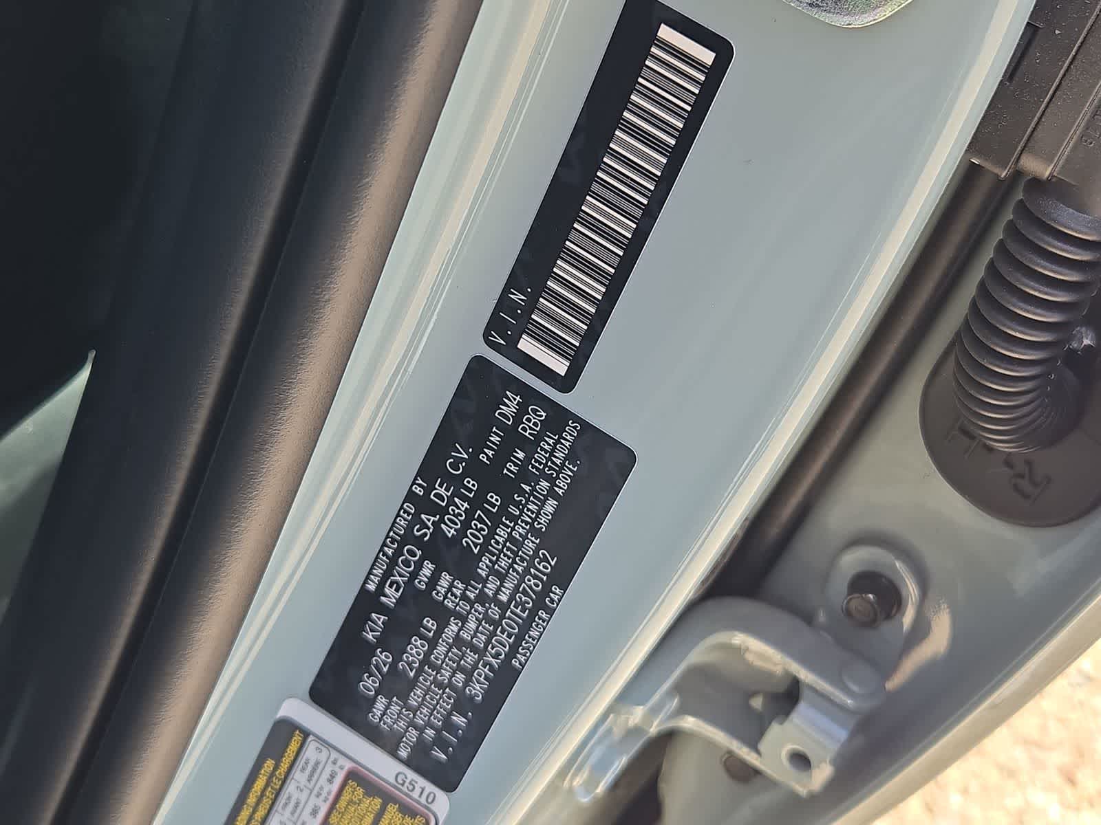 2026 Kia K4 Hatchback EX