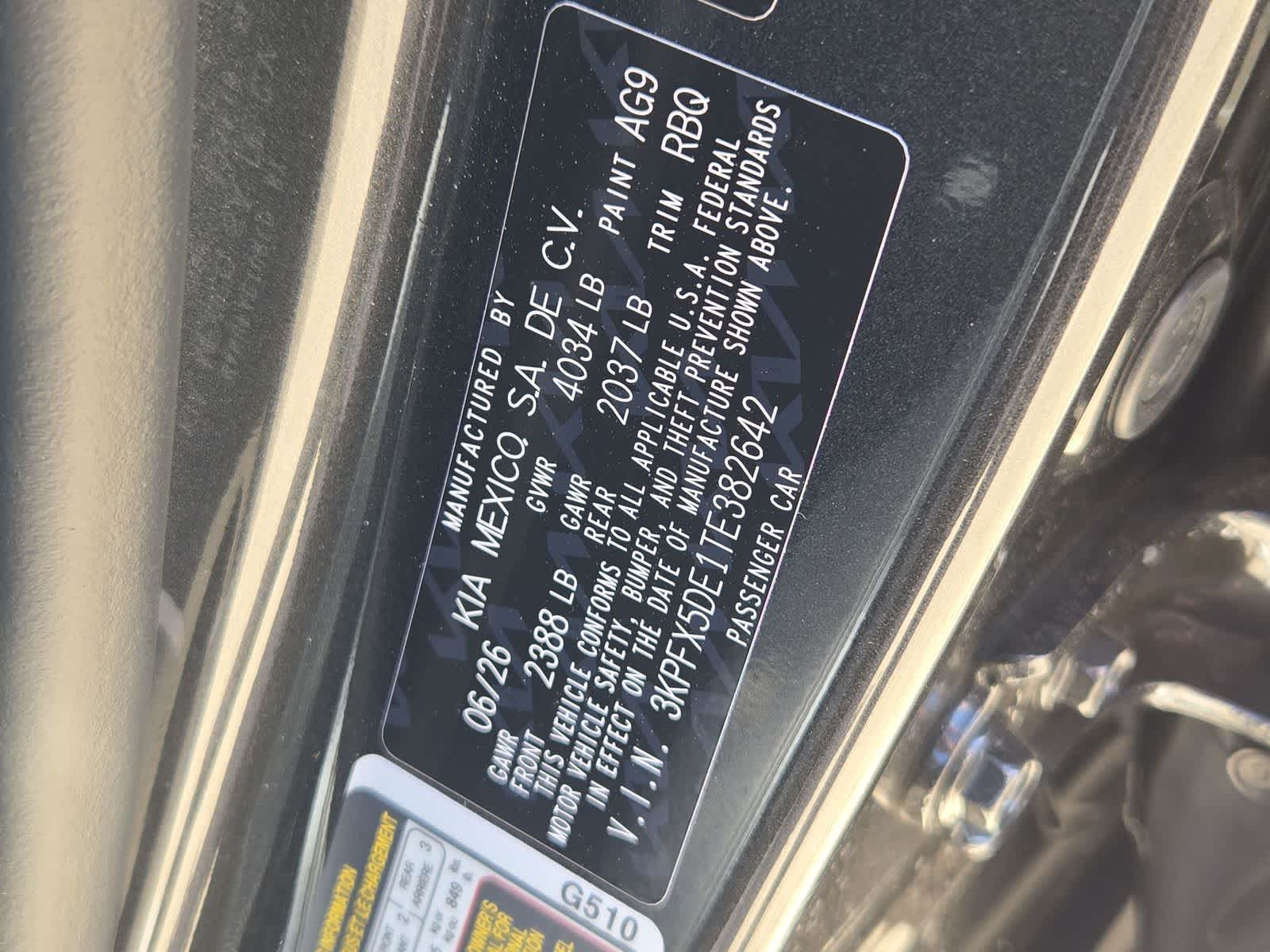 2026 Kia K4 Hatchback EX