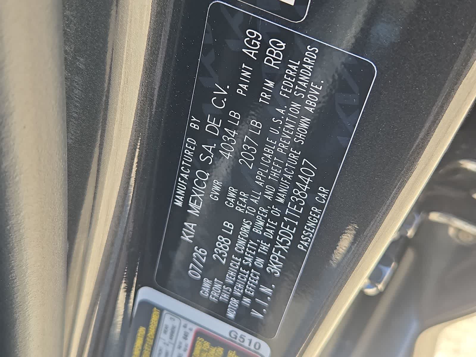 2026 Kia K4 Hatchback EX