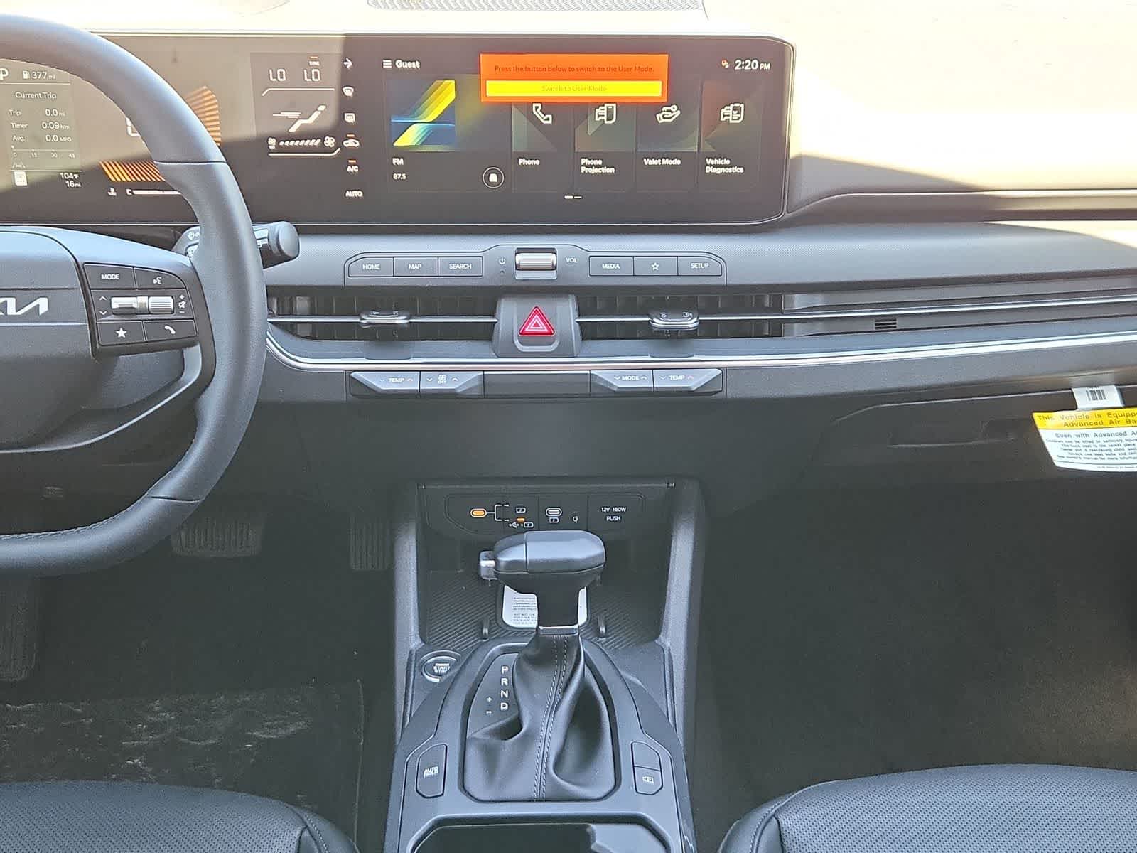 2026 Kia K4 Hatchback EX
