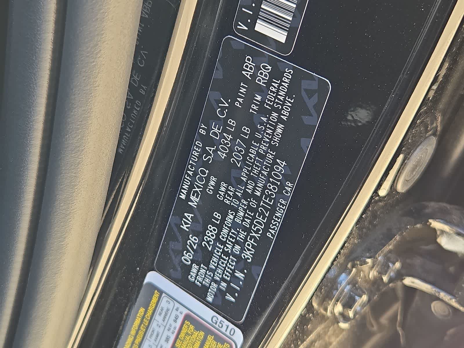 2026 Kia K4 Hatchback EX