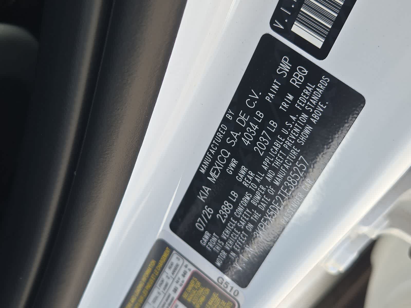 2026 Kia K4 Hatchback EX