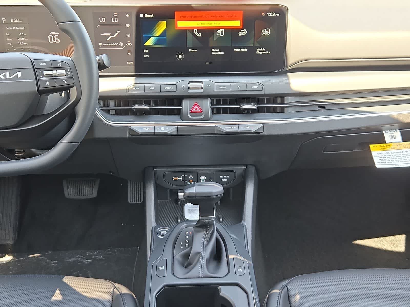 2026 Kia K4 Hatchback EX