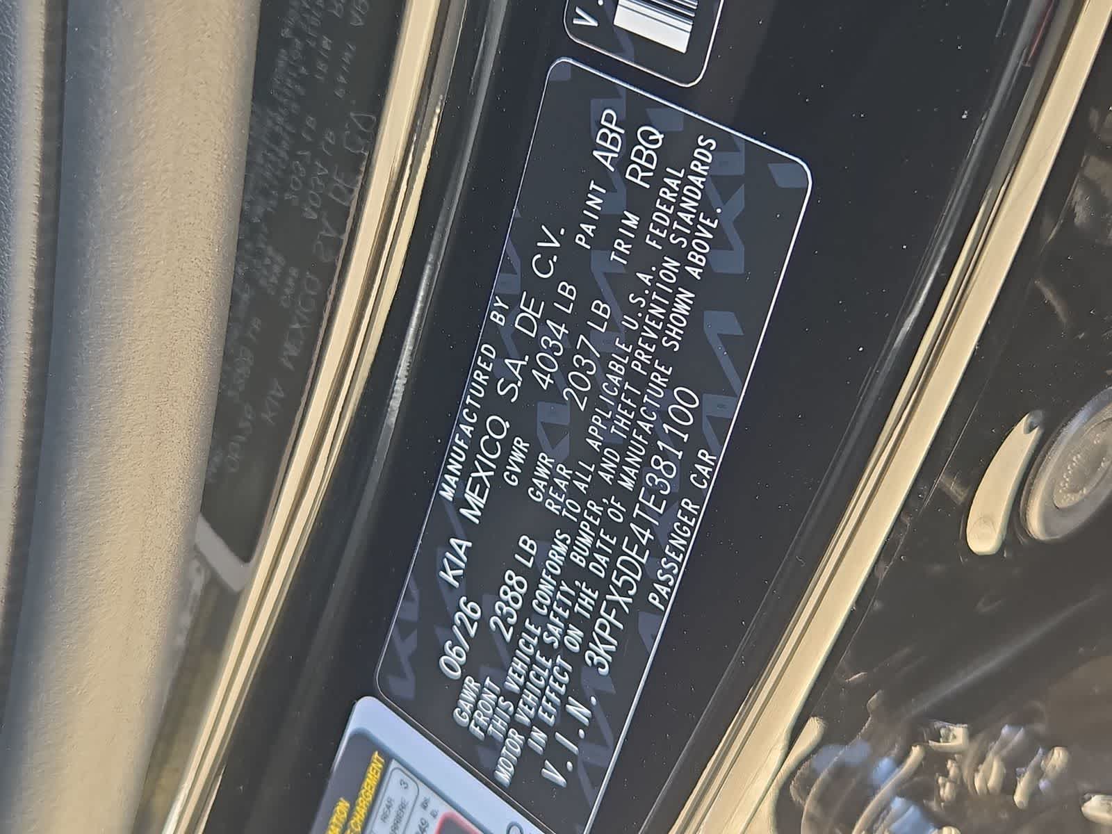 2026 Kia K4 Hatchback EX