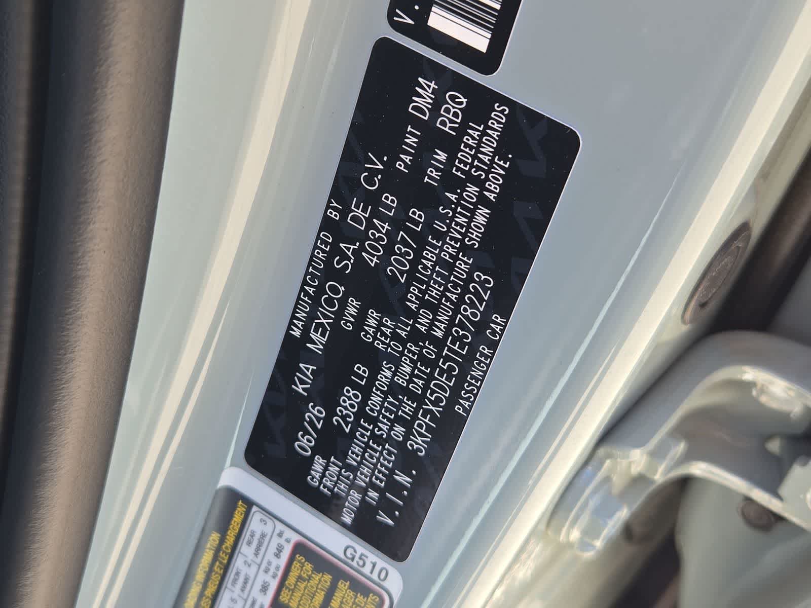 2026 Kia K4 Hatchback EX