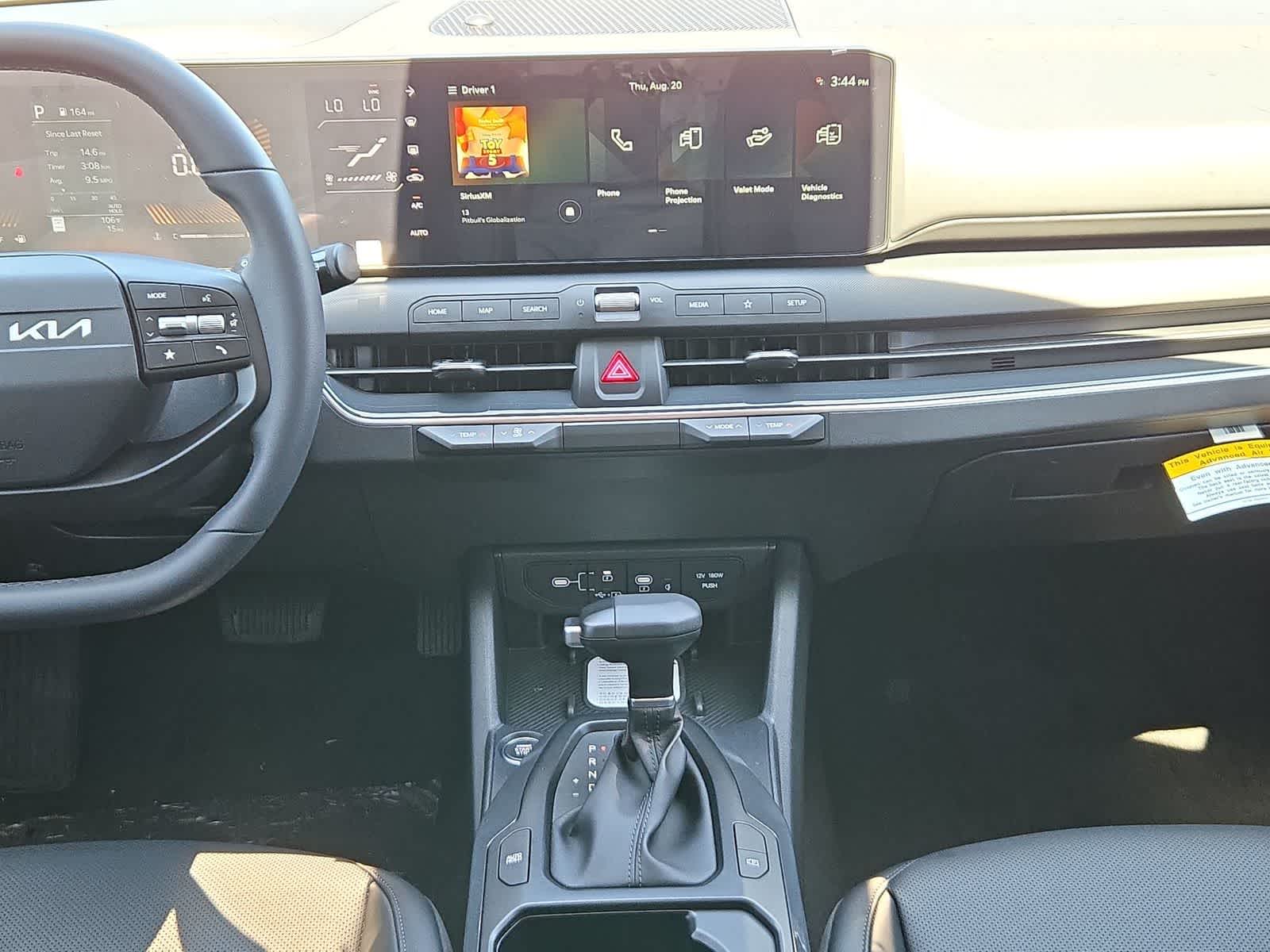 2026 Kia K4 Hatchback EX