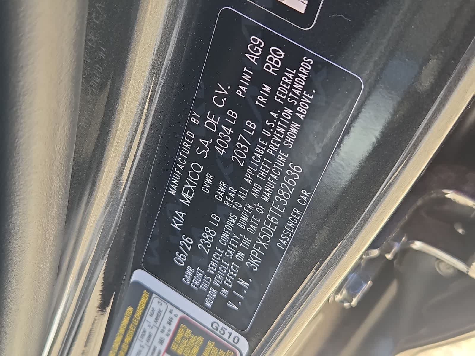 2026 Kia K4 Hatchback EX