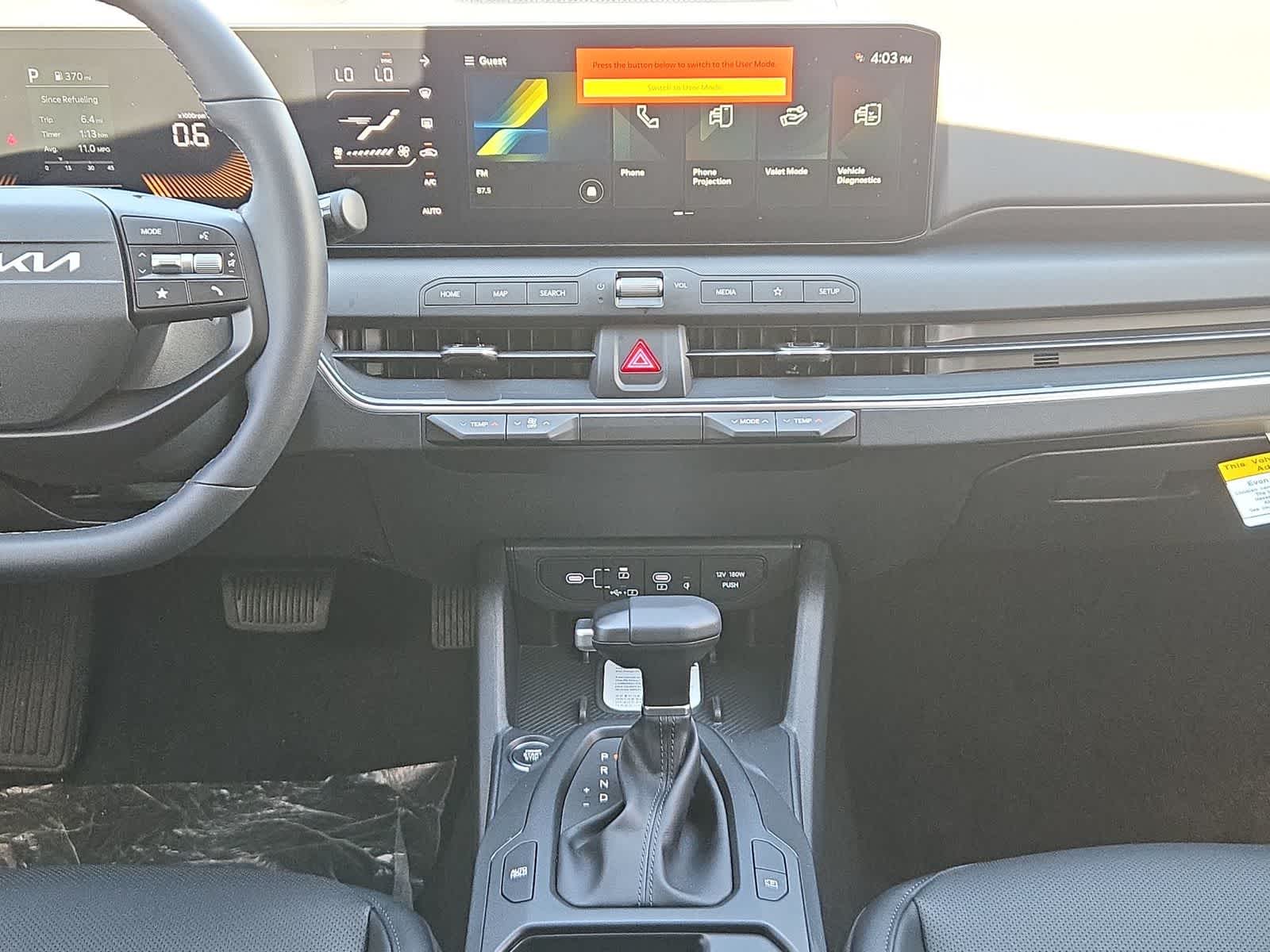 2026 Kia K4 Hatchback EX