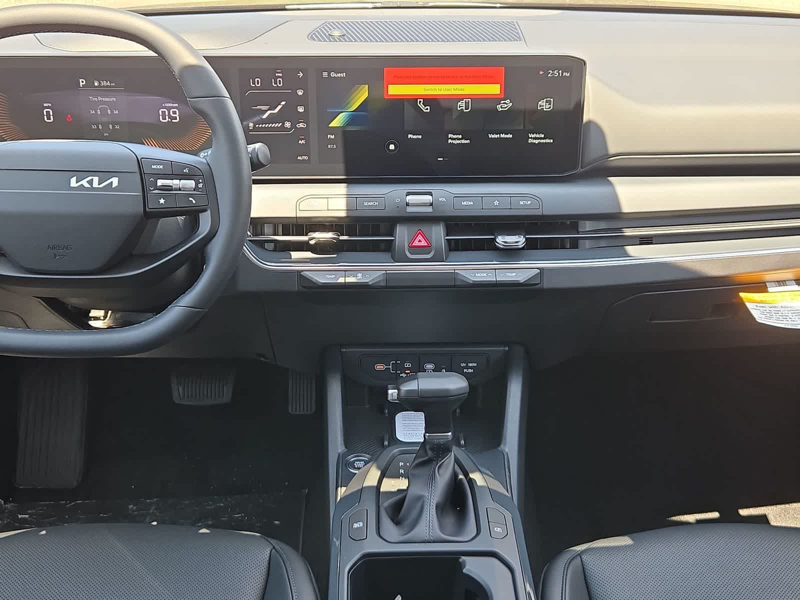 2026 Kia K4 Hatchback EX