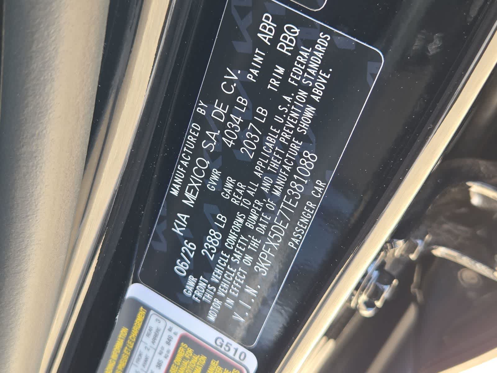 2026 Kia K4 Hatchback EX
