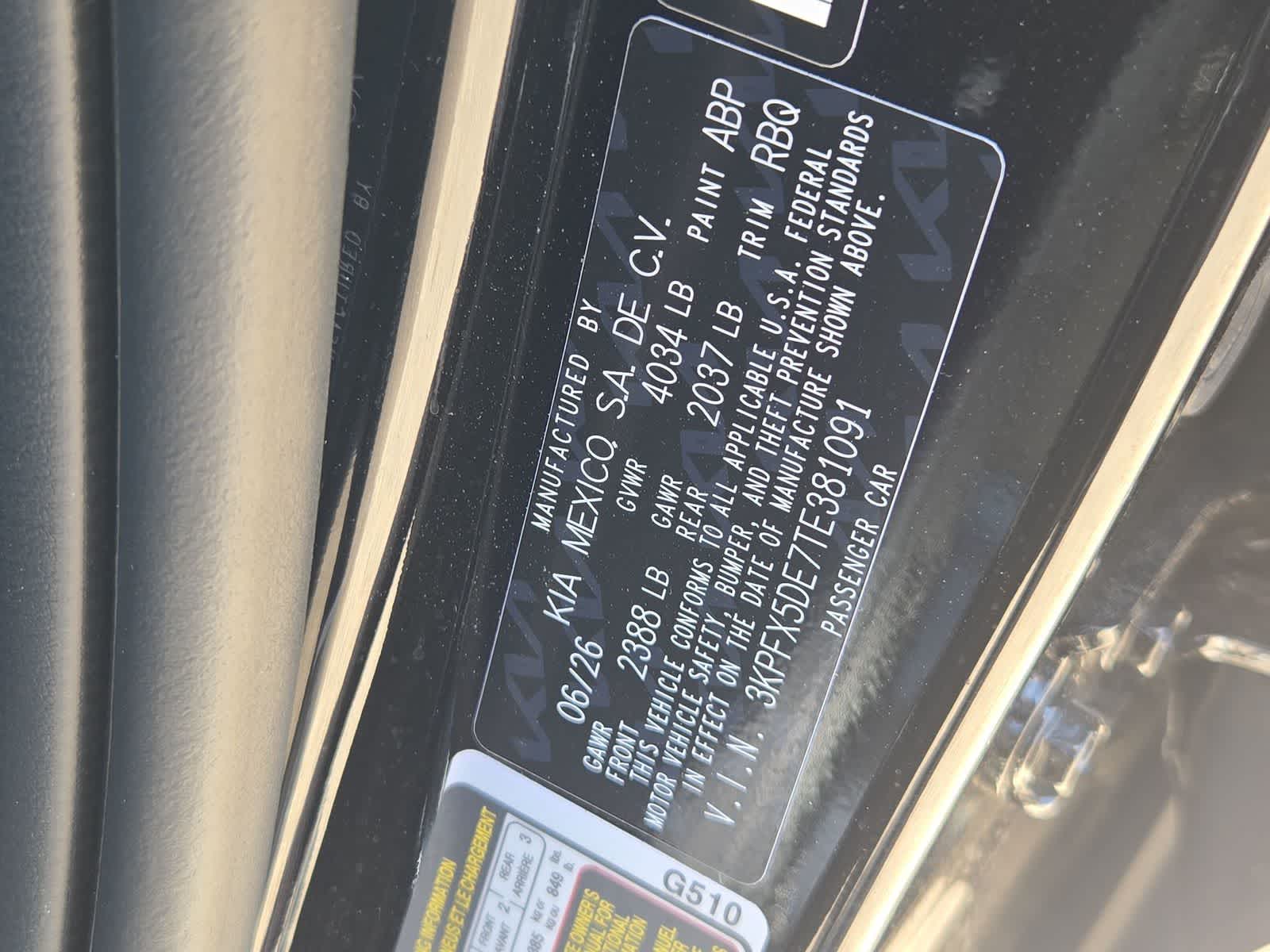 2026 Kia K4 Hatchback EX