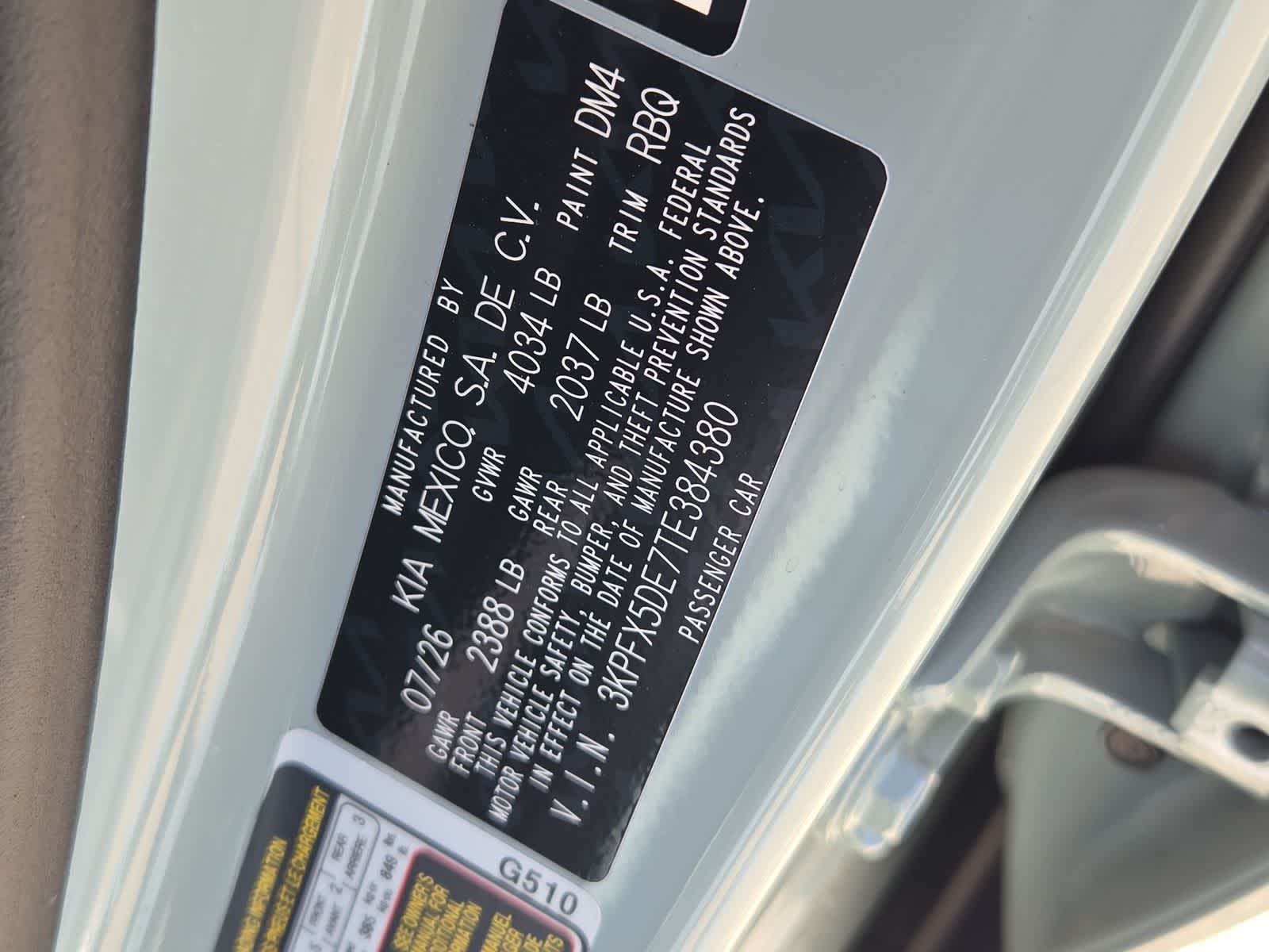 2026 Kia K4 Hatchback EX