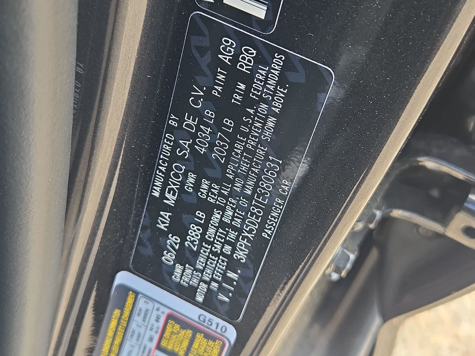 2026 Kia K4 Hatchback EX