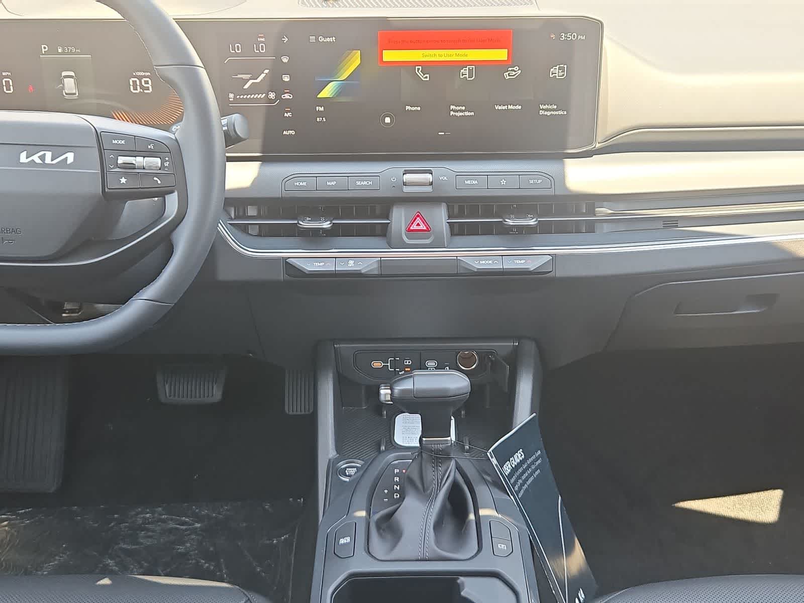 2026 Kia K4 Hatchback EX