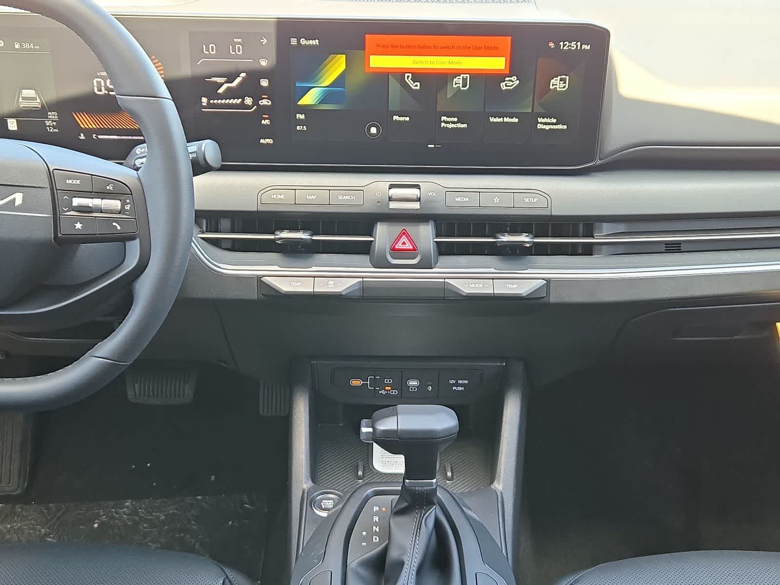 2026 Kia K4 Hatchback EX