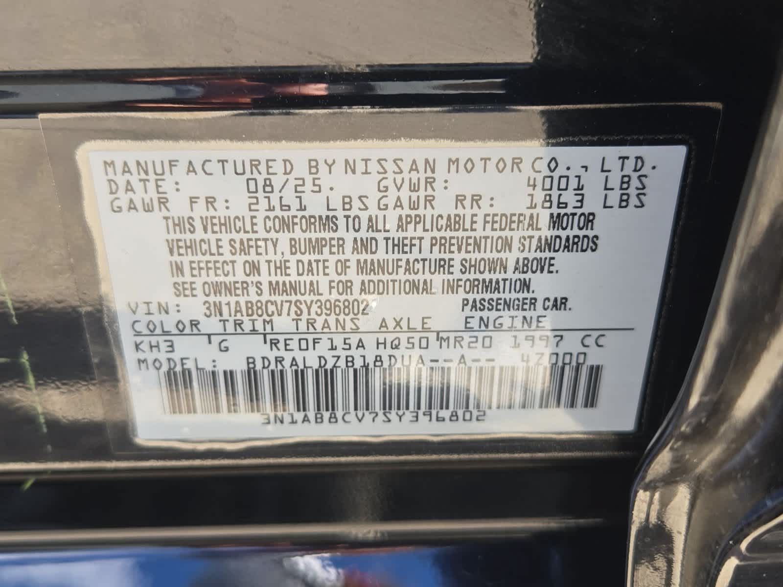 2025 Nissan Sentra SV