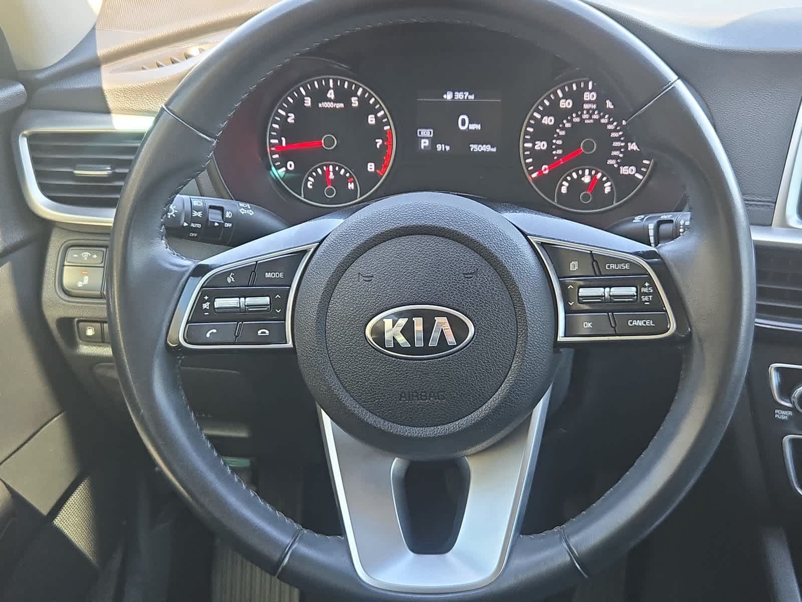 2020 Kia Optima S