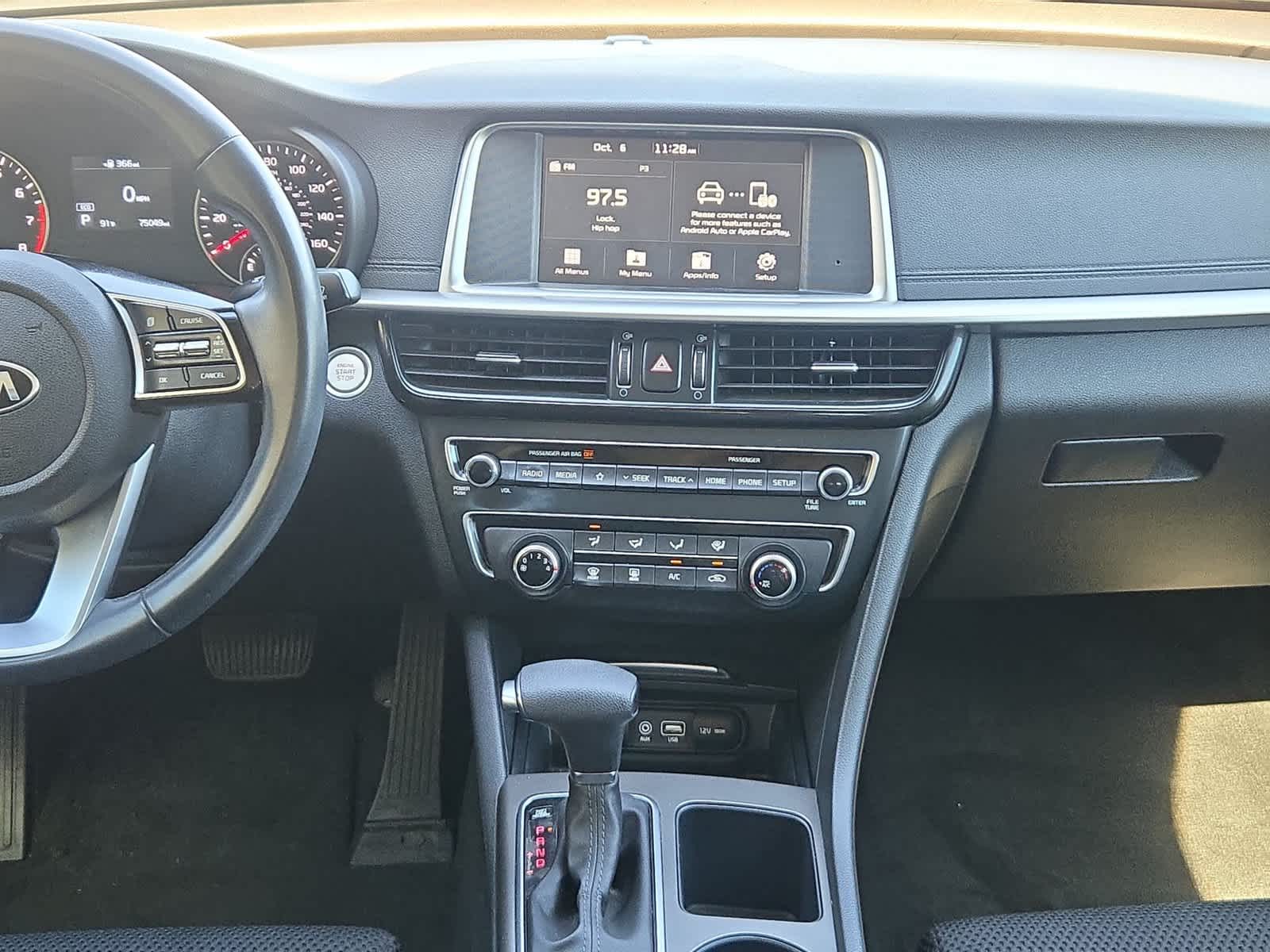 2020 Kia Optima S