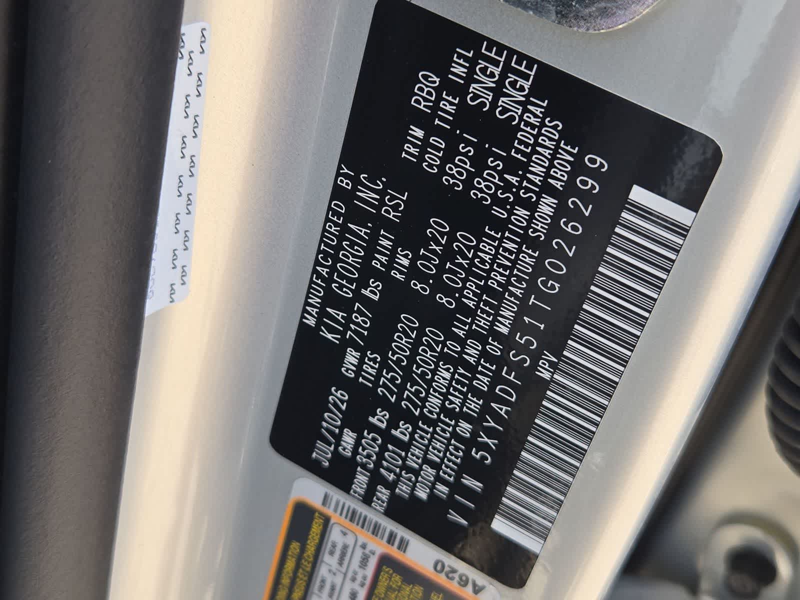 2026 Kia EV9 Land