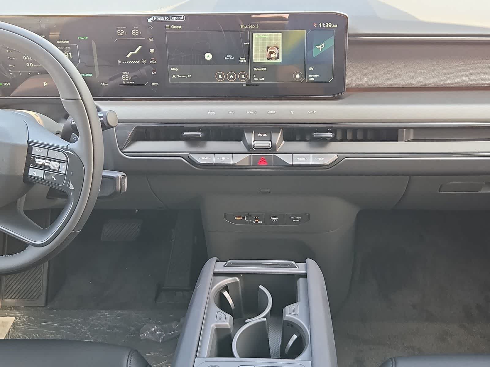 2026 Kia EV9 Land