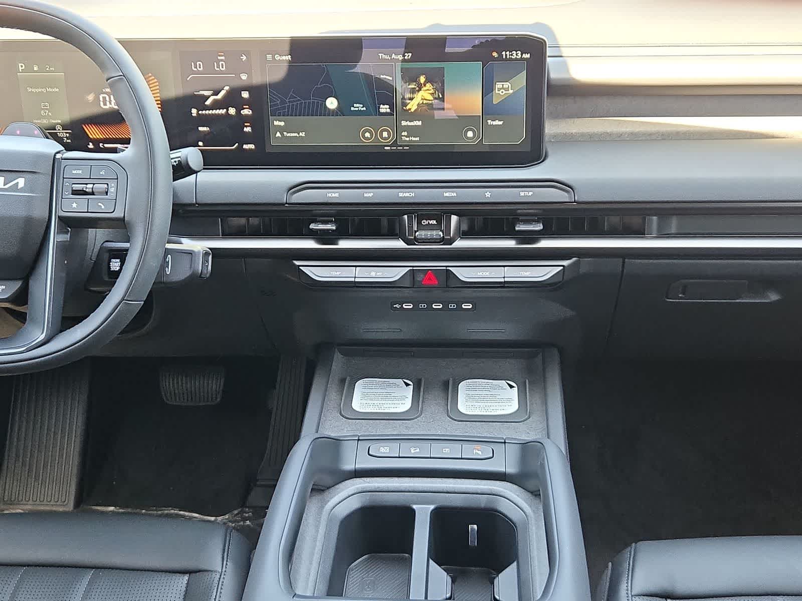 2027 Kia Telluride X-Line EX