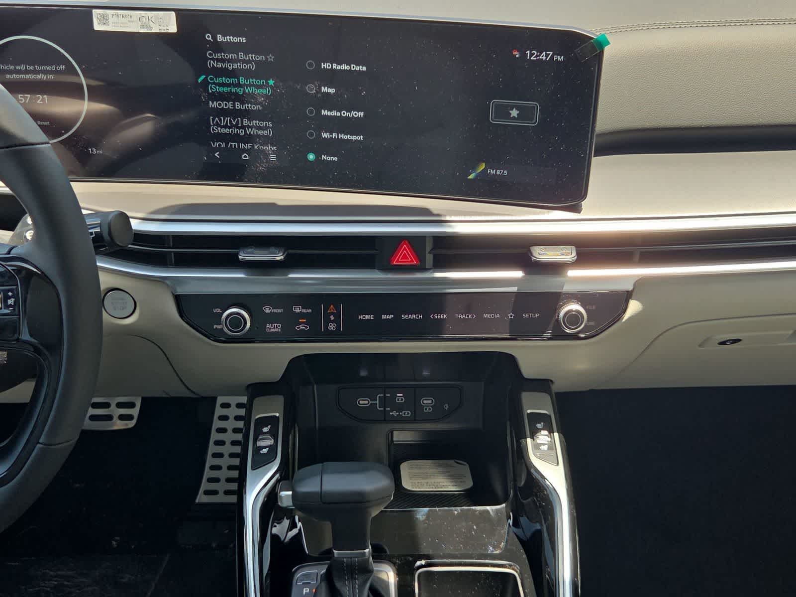 2026 Kia Sorento SX