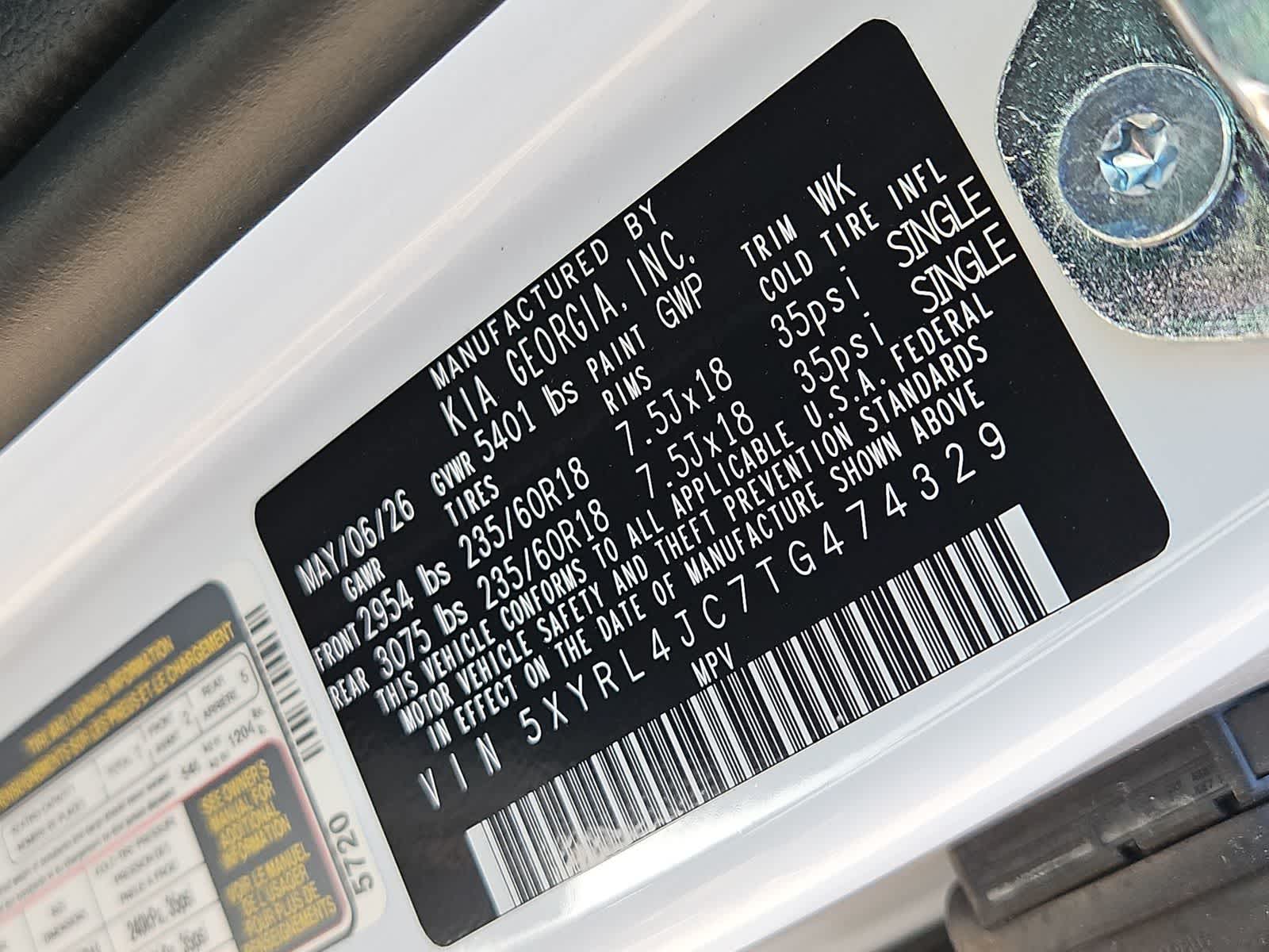 2026 Kia Sorento S