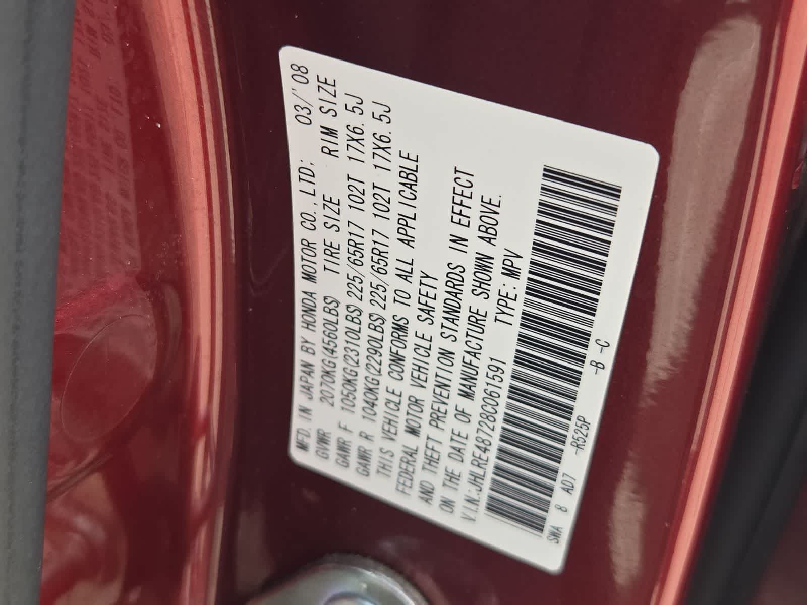 2008 Honda CR-V Base