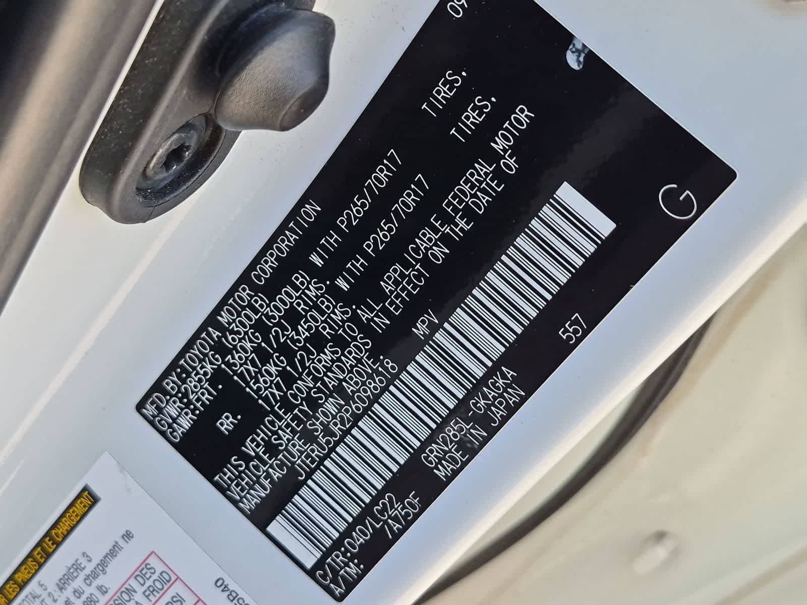 2023 Toyota 4Runner TRD Off Road Premium