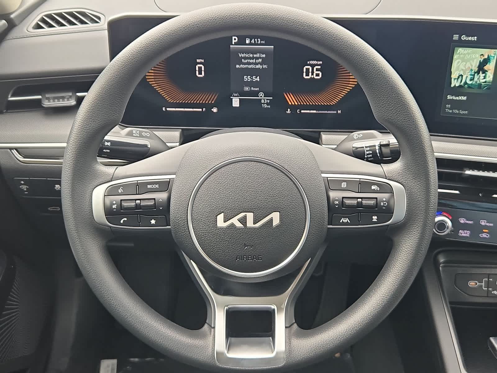 2027 Kia K5 LXS