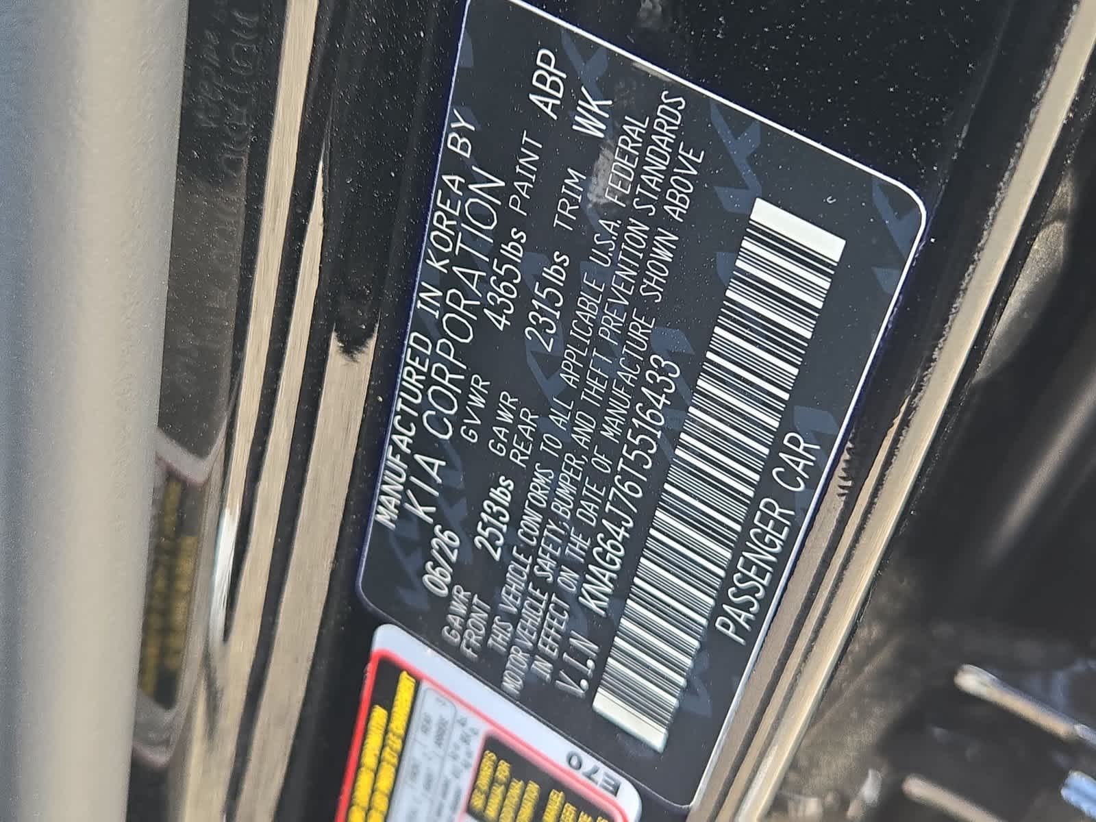 2026 Kia K5 GT-Line