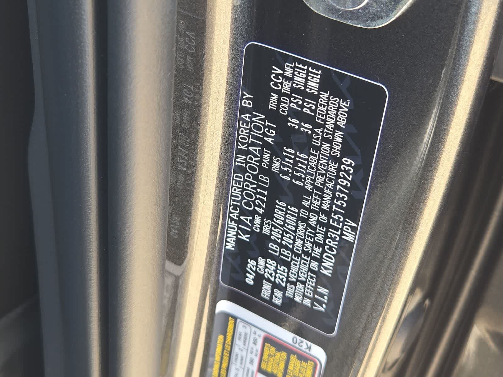 2026 Kia Niro EX