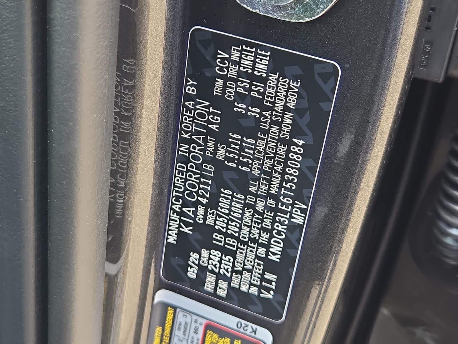 2026 Kia Niro EX