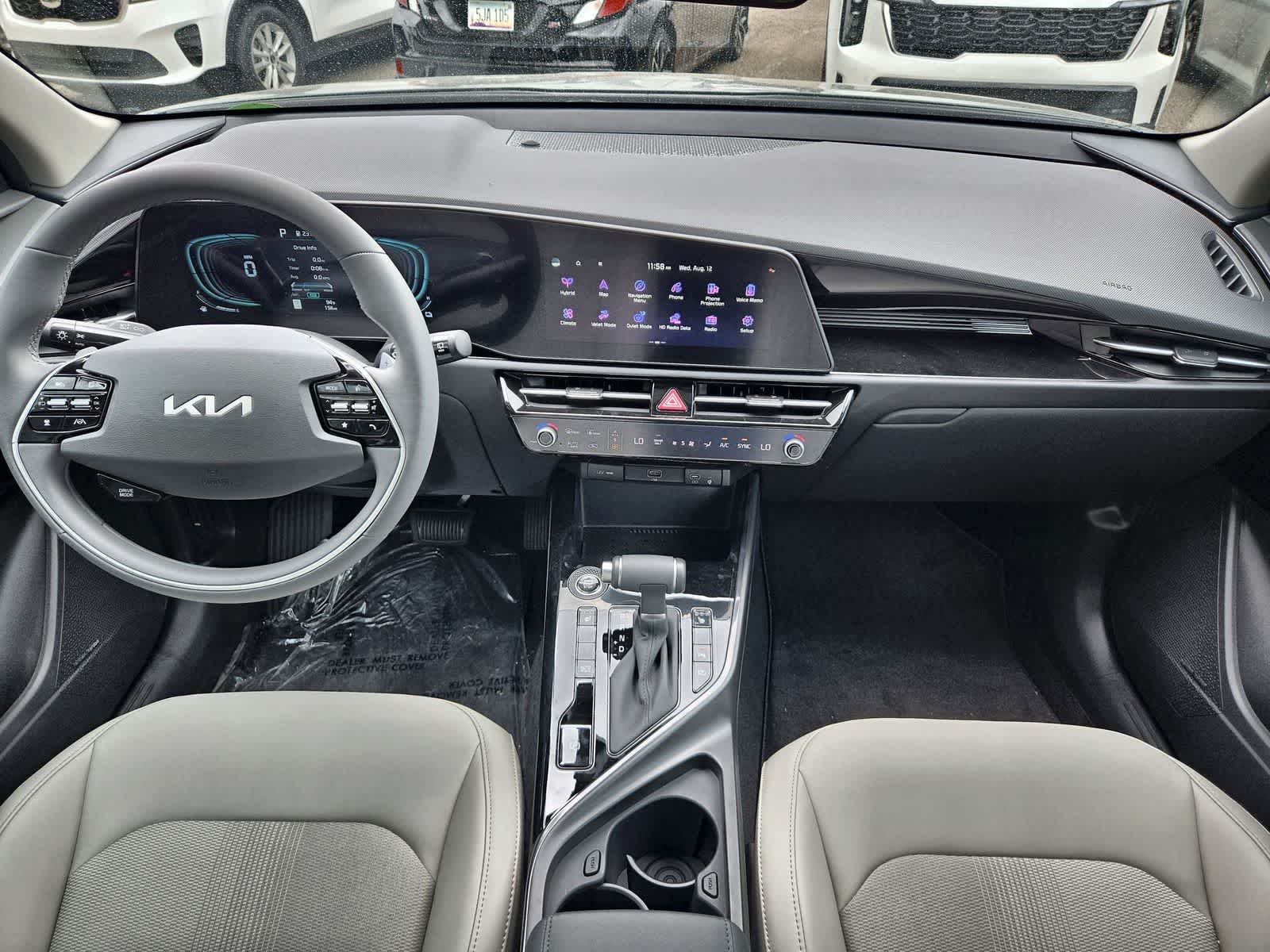 2026 Kia Niro EX