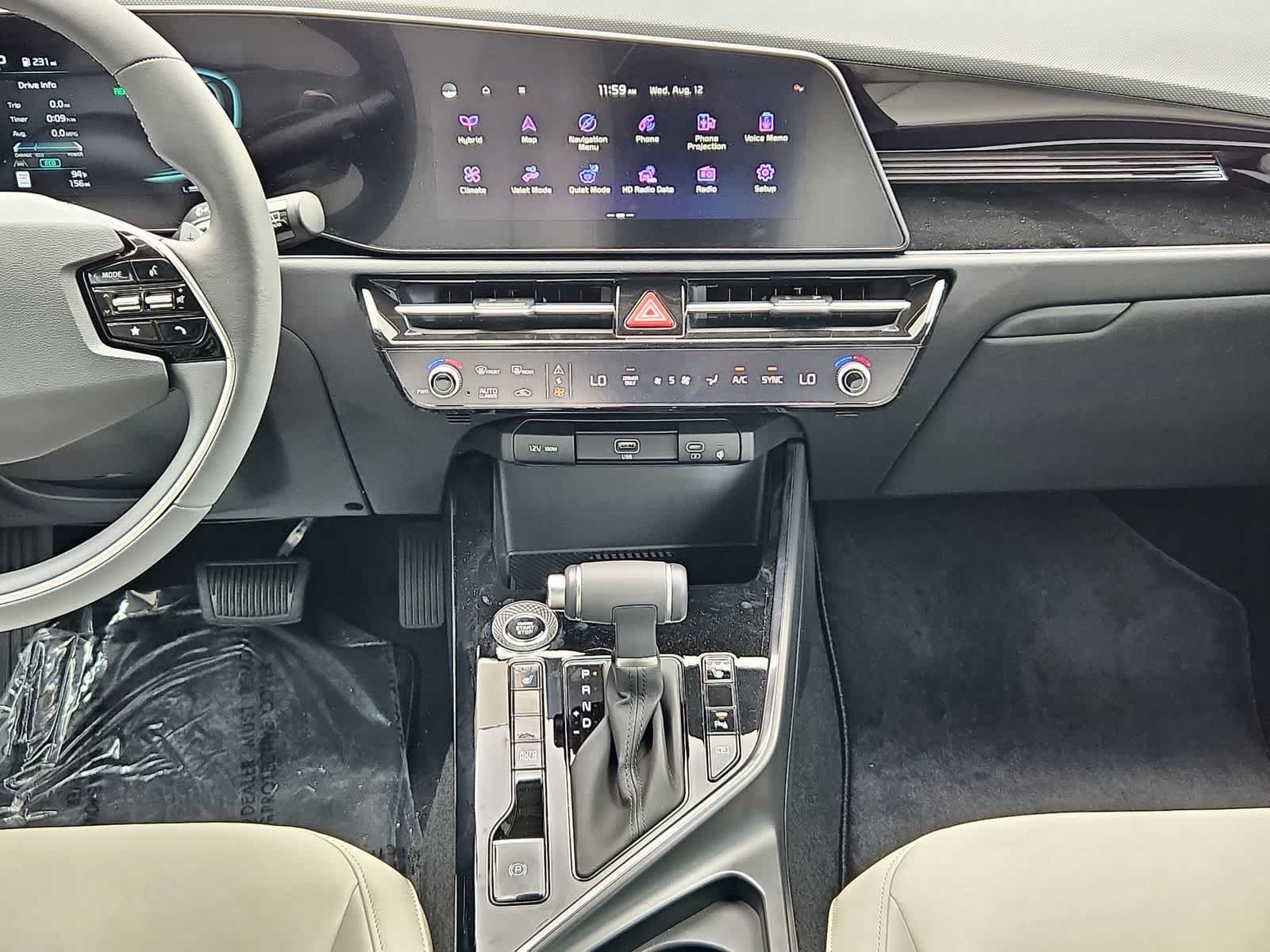 2026 Kia Niro EX