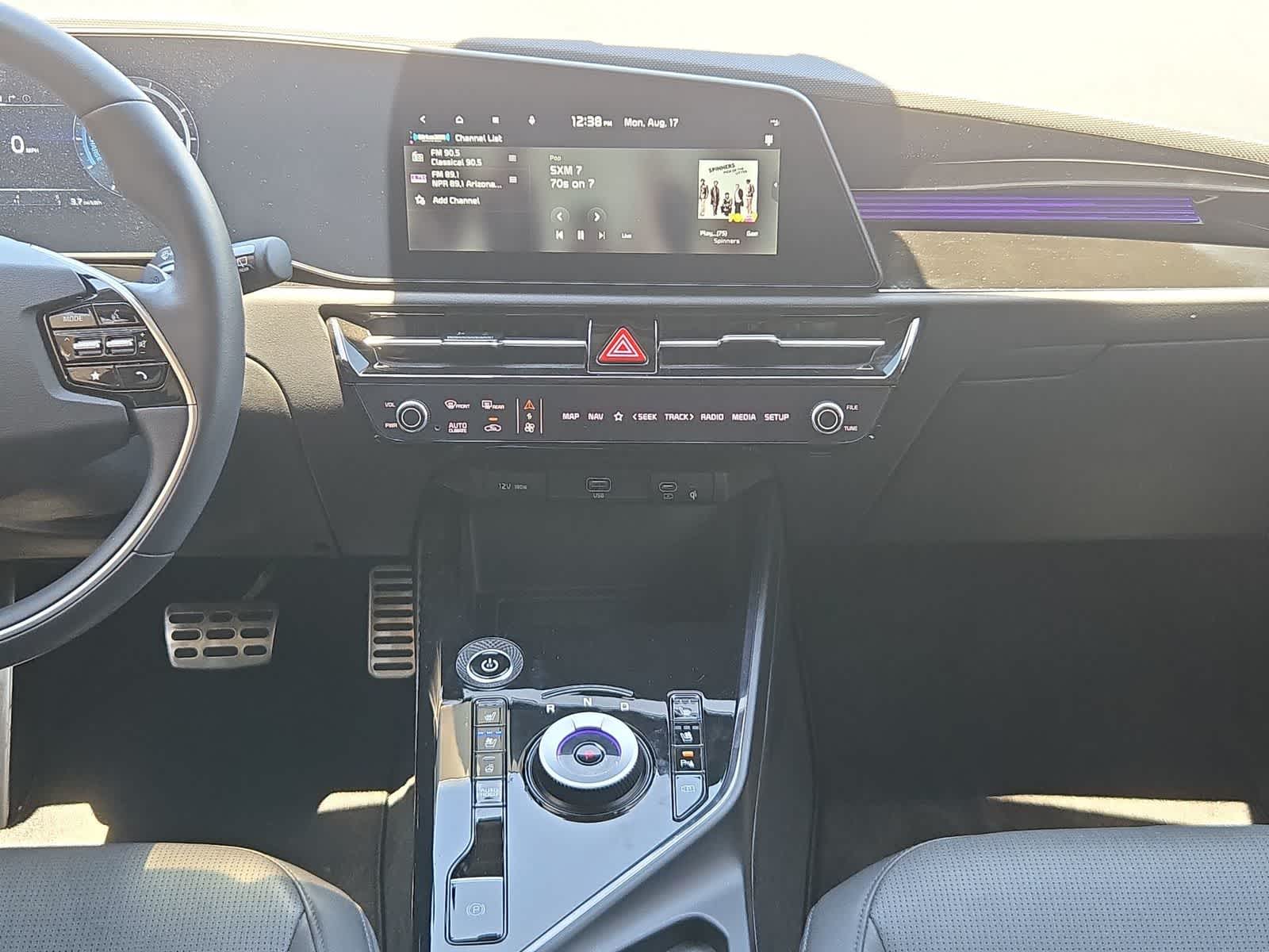 2025 Kia Niro EV Wave