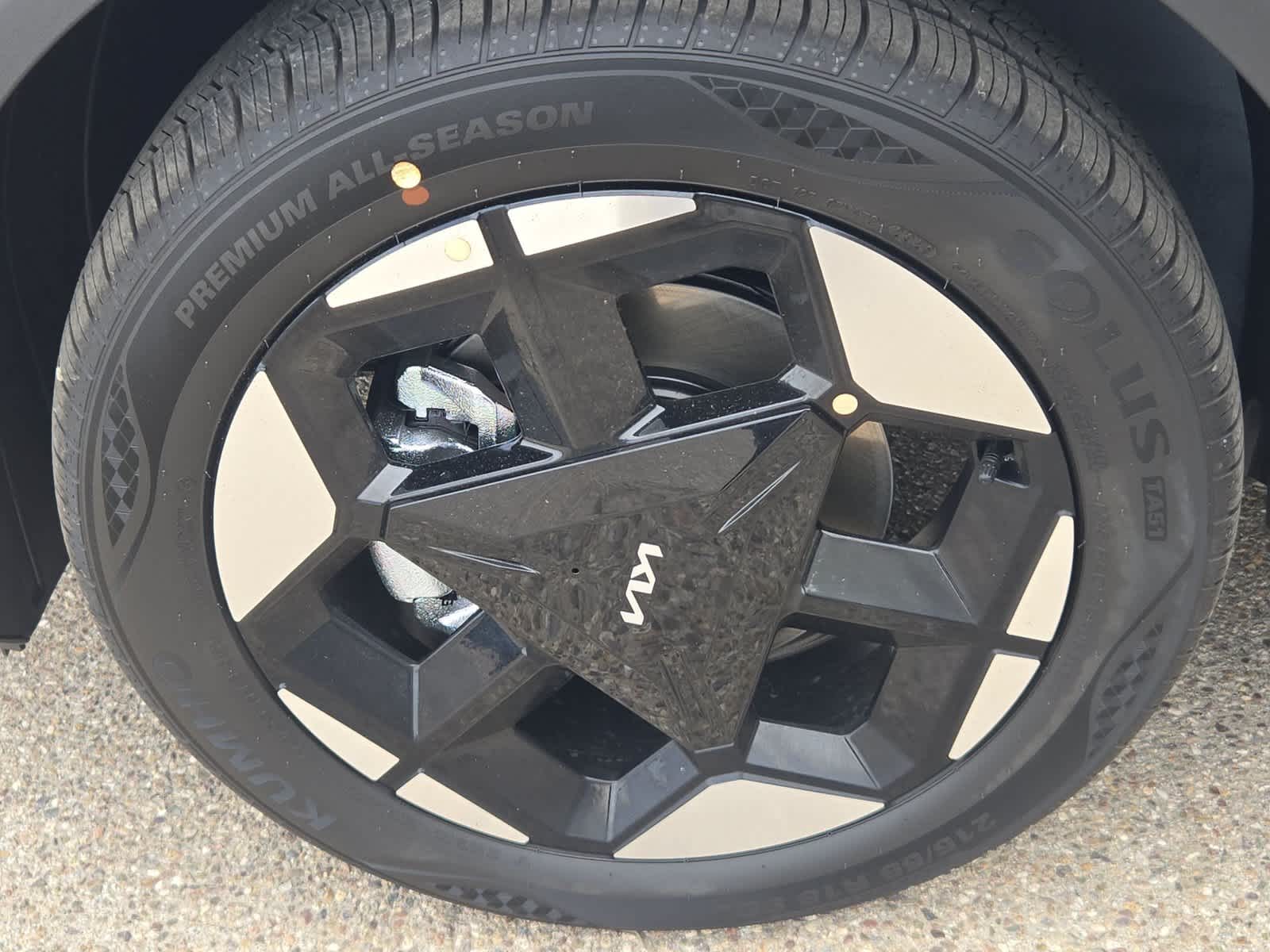 2027 Kia Seltos EX