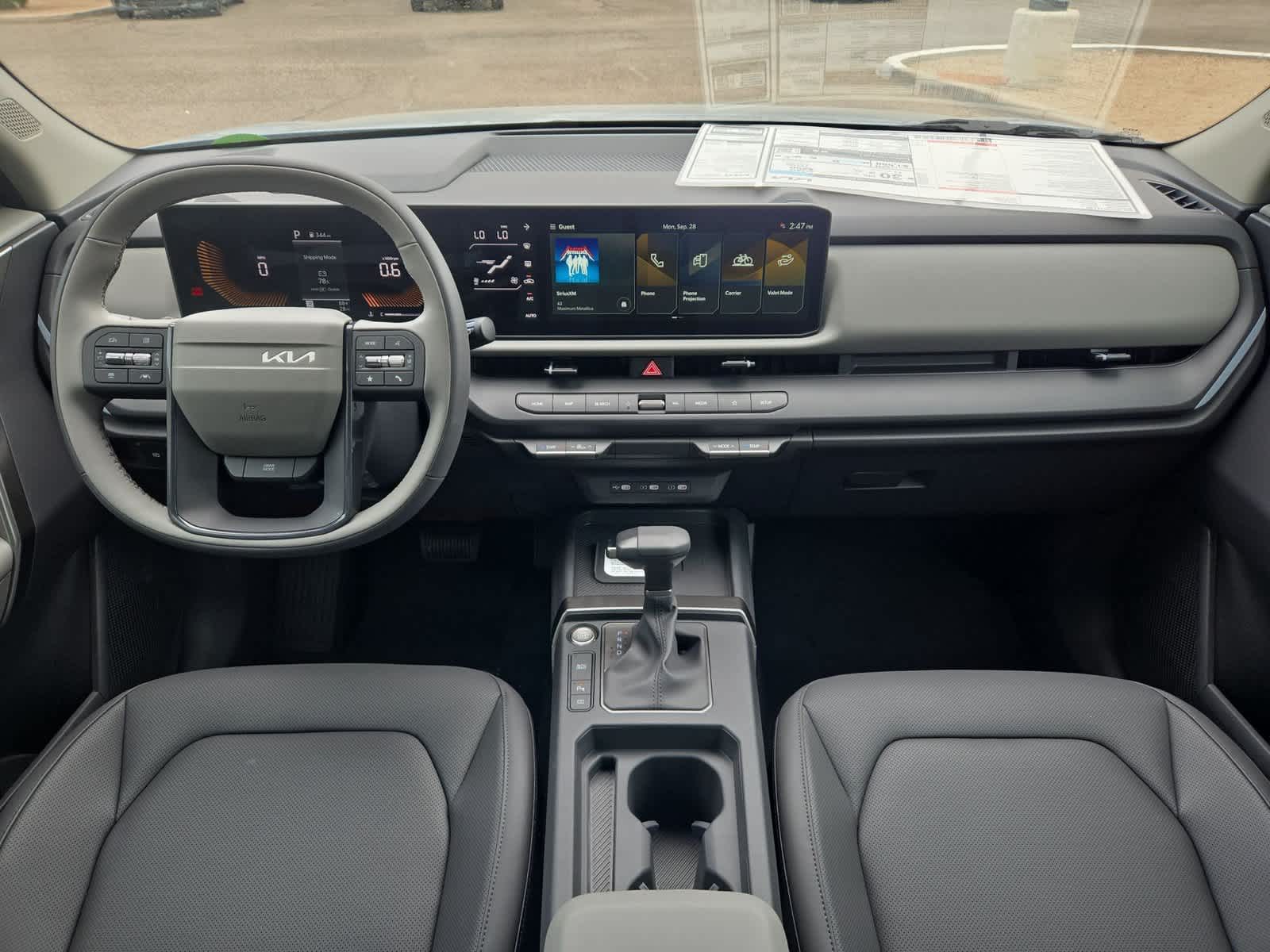 2027 Kia Seltos EX