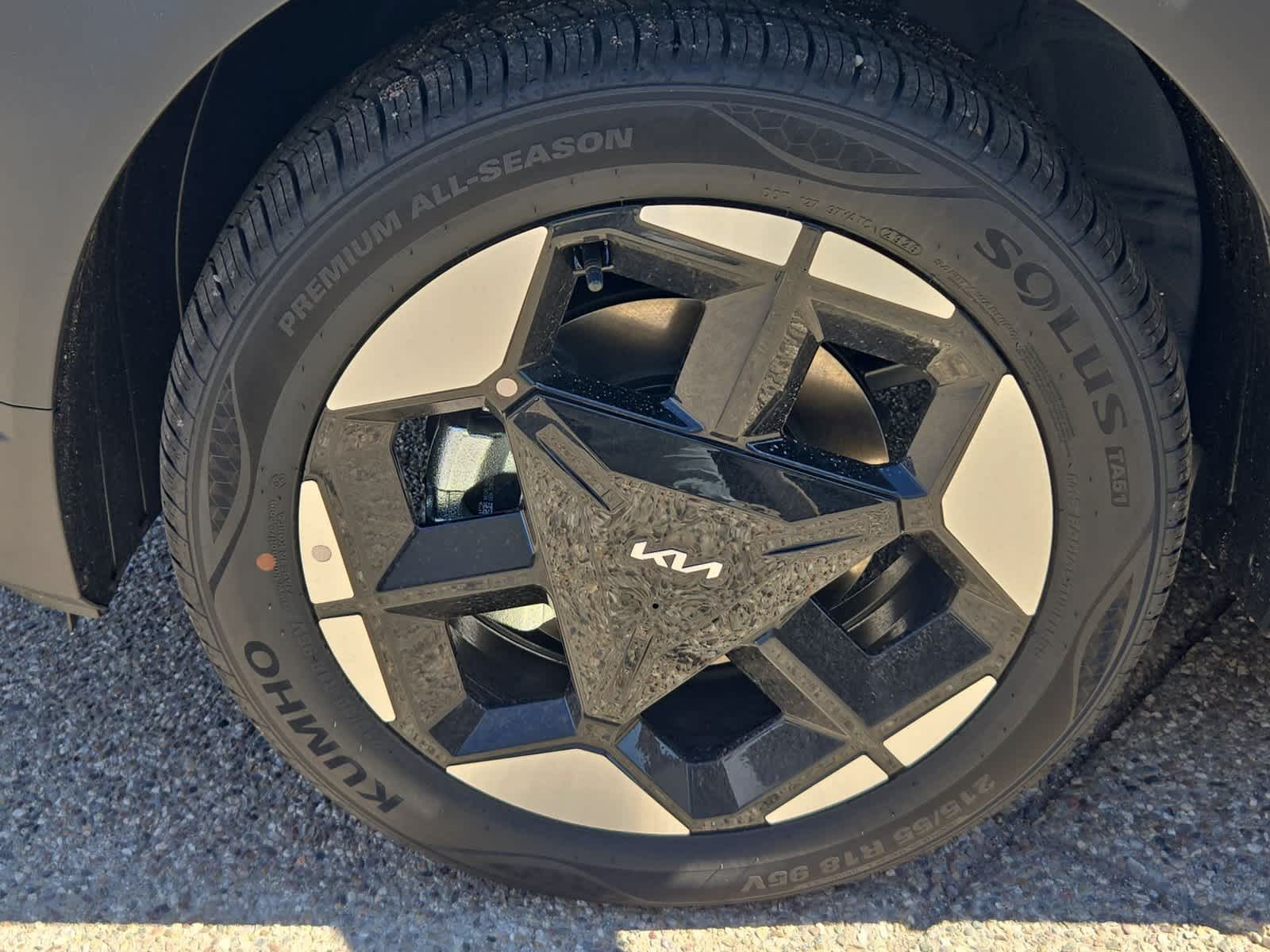 2027 Kia Seltos EX