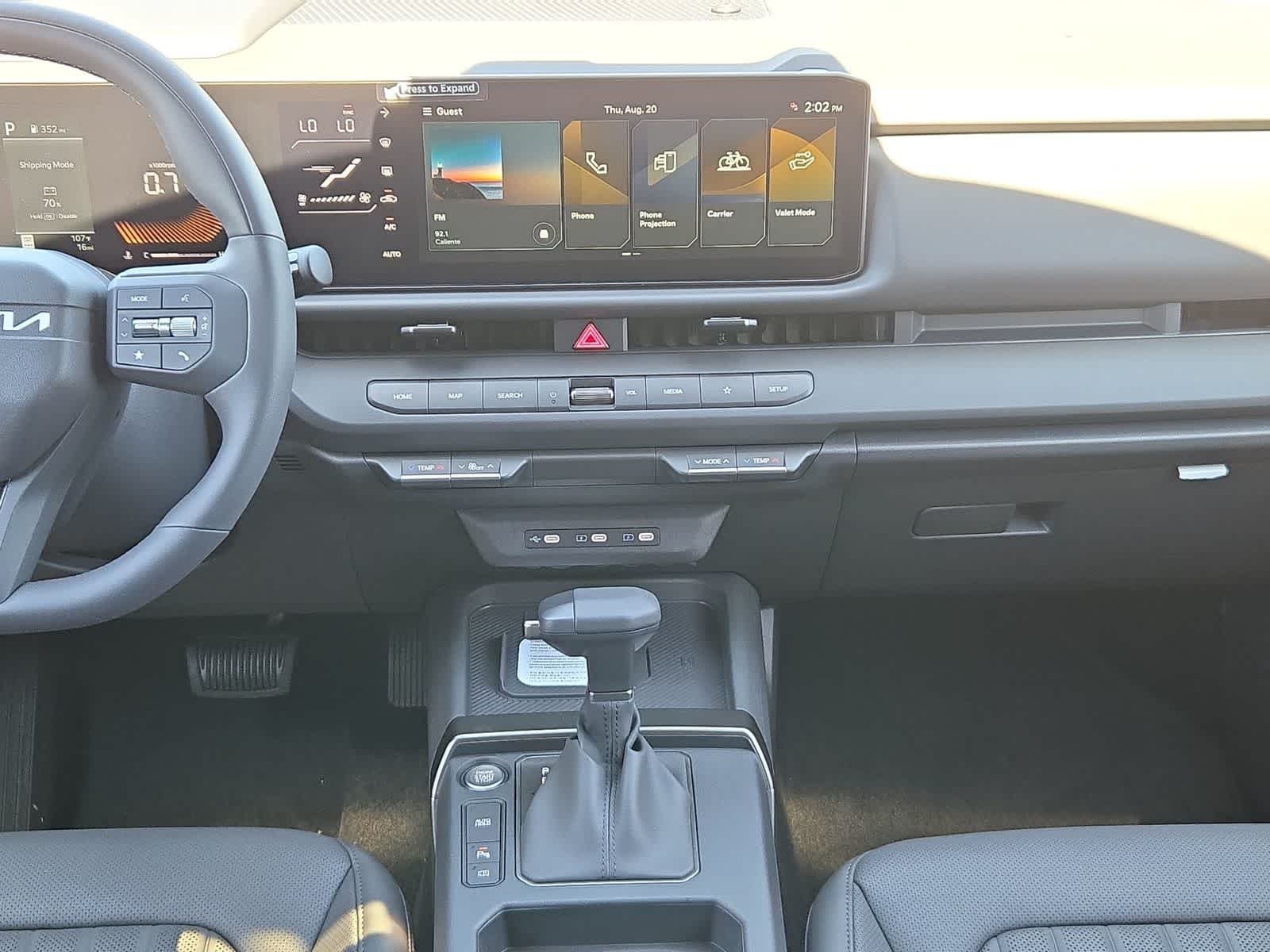 2027 Kia Seltos X-Line S