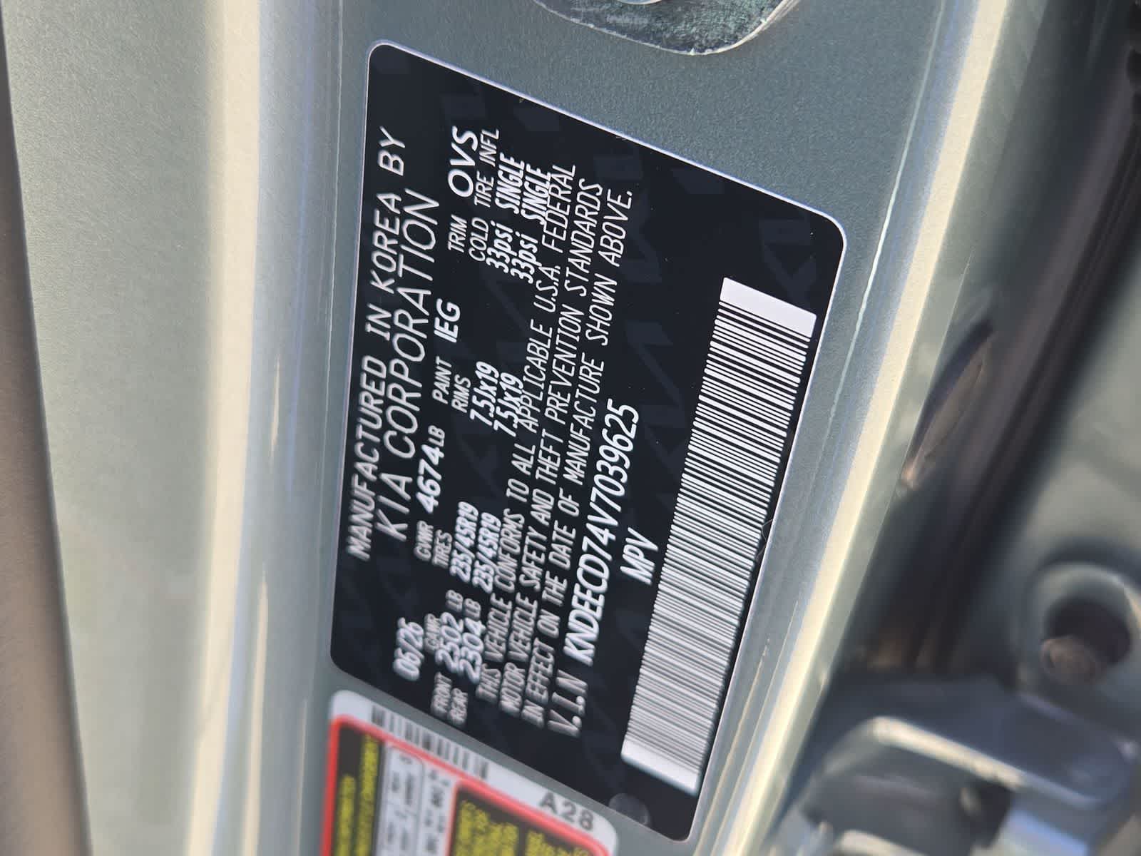 2027 Kia Seltos X-Line SX