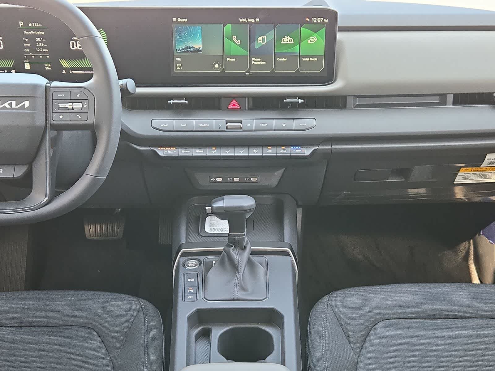 2027 Kia Seltos S