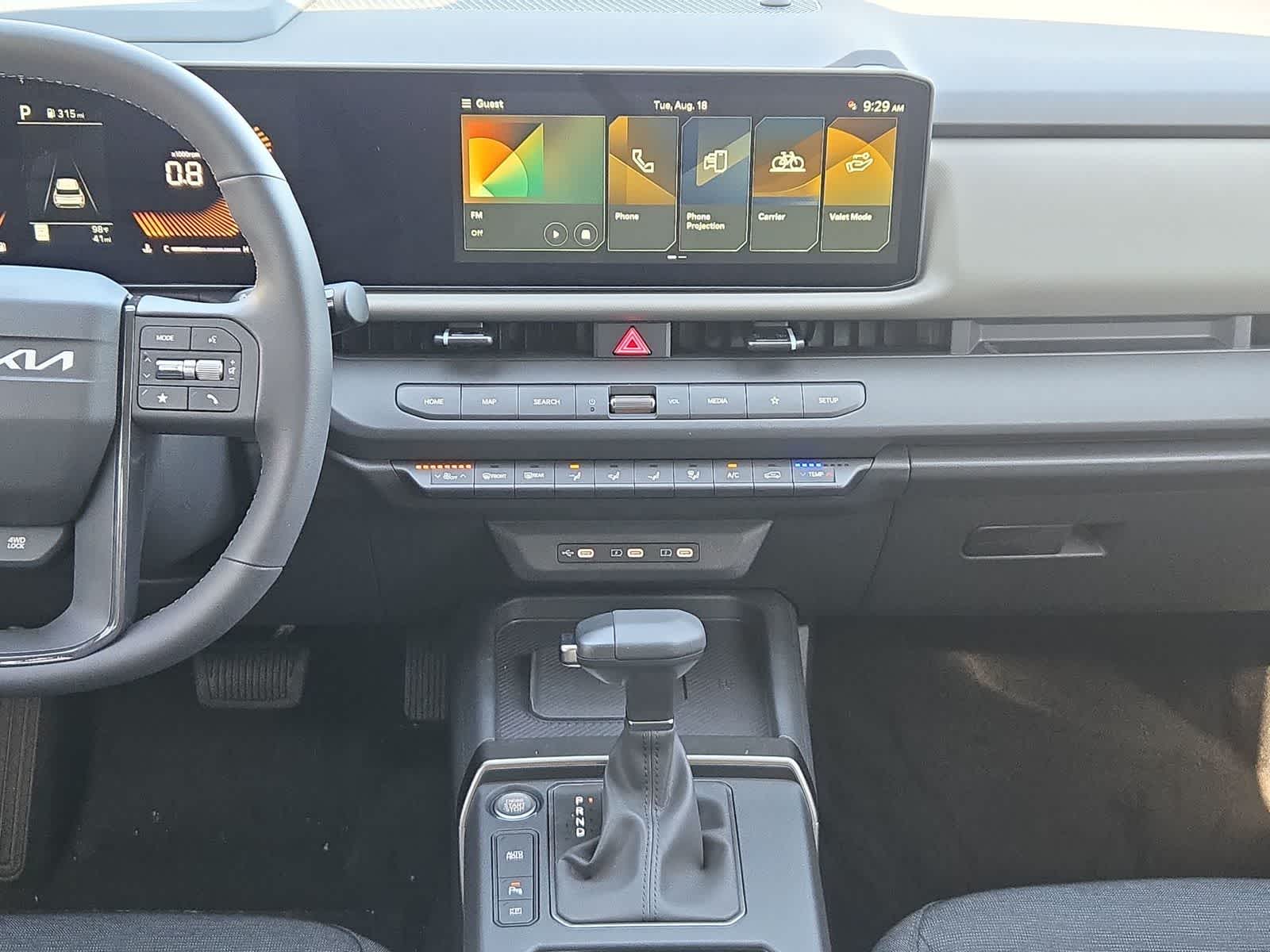 2027 Kia Seltos S