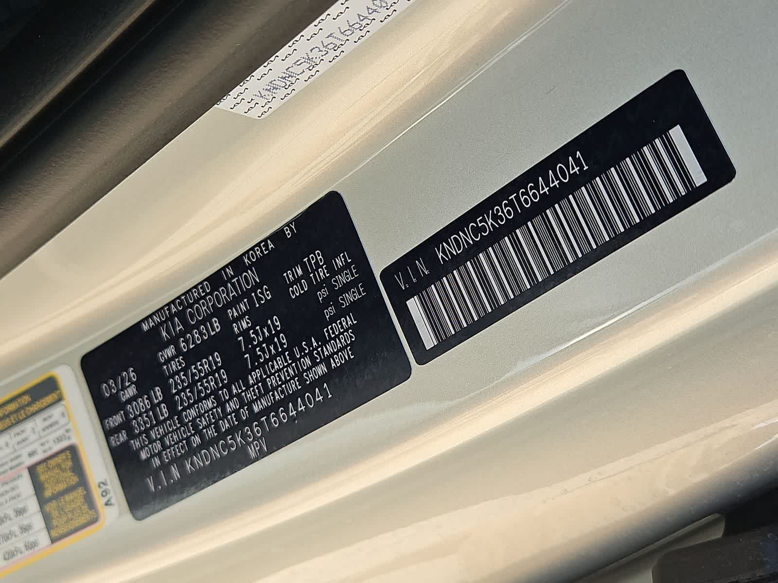 2026 Kia Carnival EX